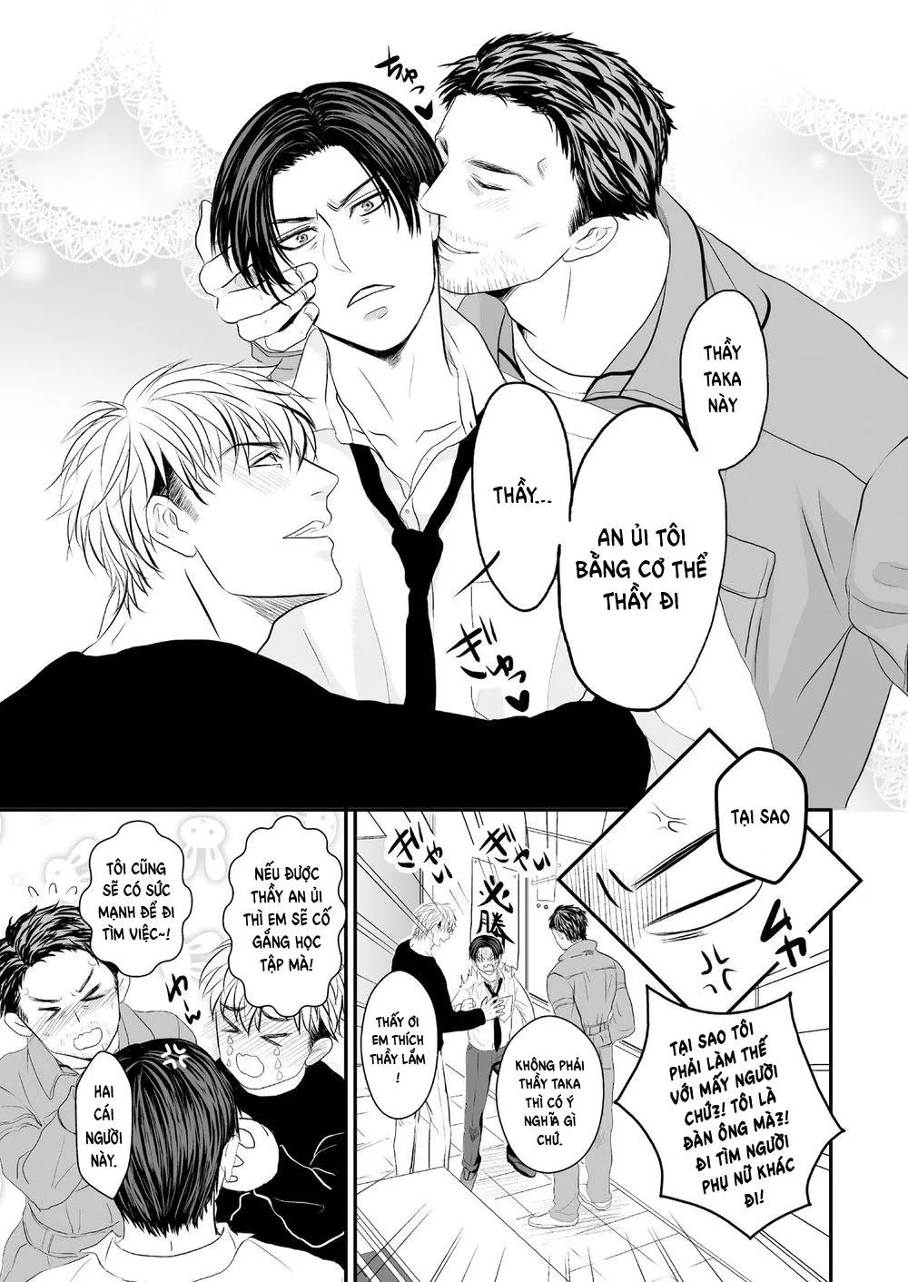 Tuyển tập pỏn của Nengaranenjuu Chapter 11 Trang 5