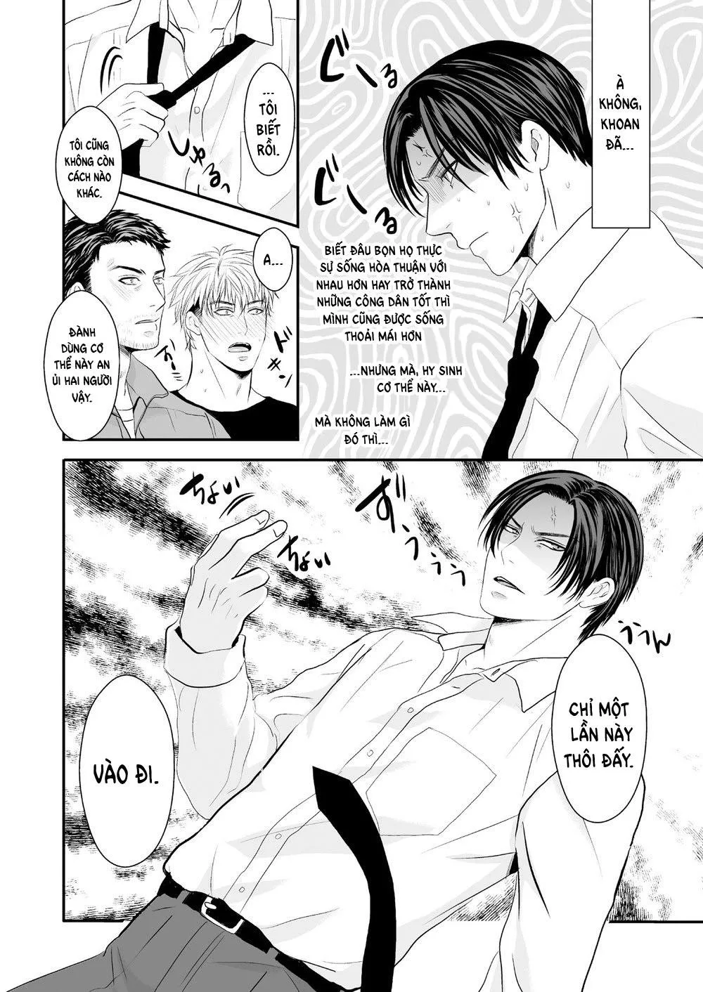 Tuyển tập pỏn của Nengaranenjuu Chapter 11 Trang 6