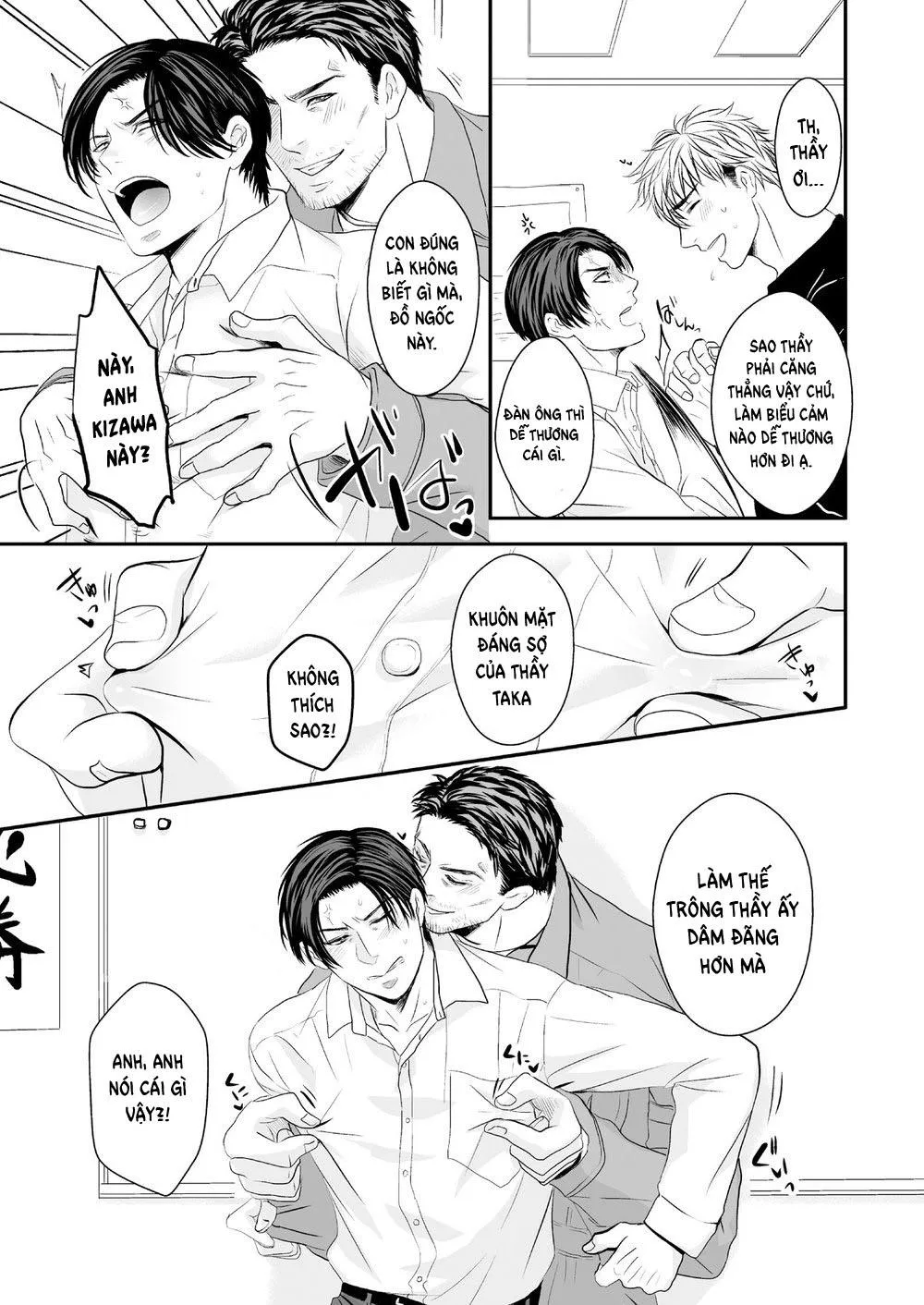 Tuyển tập pỏn của Nengaranenjuu Chapter 11 Trang 7