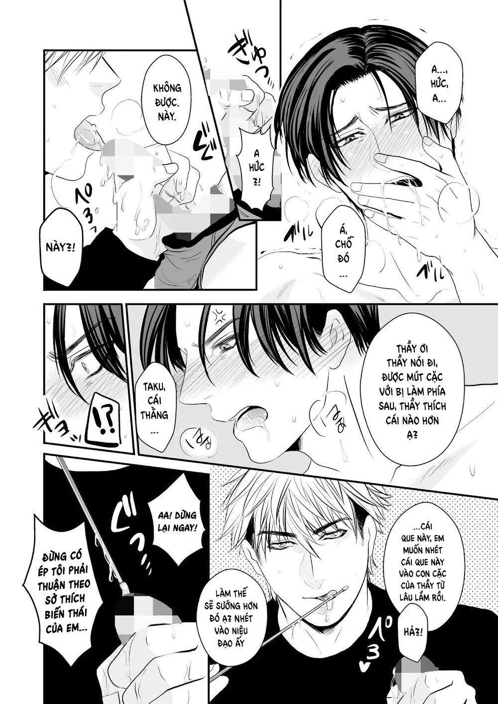 Tuyển tập pỏn của Nengaranenjuu Chapter 11 Trang 14