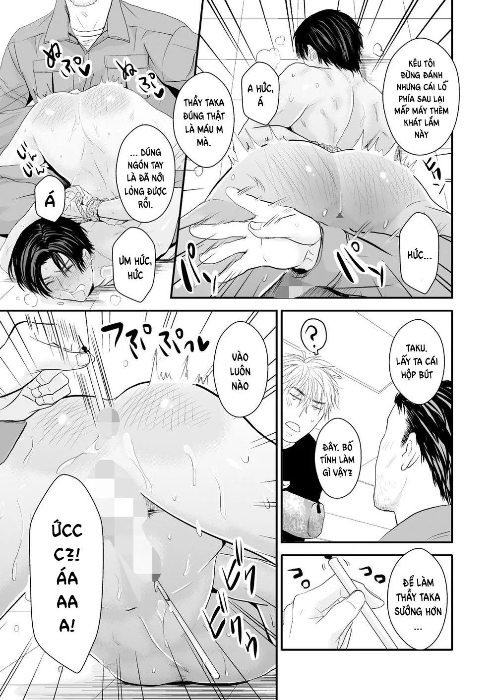 Tuyển tập pỏn của Nengaranenjuu Chapter 11 Trang 19