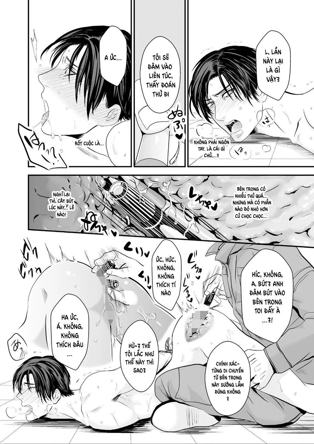 Tuyển tập pỏn của Nengaranenjuu Chapter 11 Trang 20