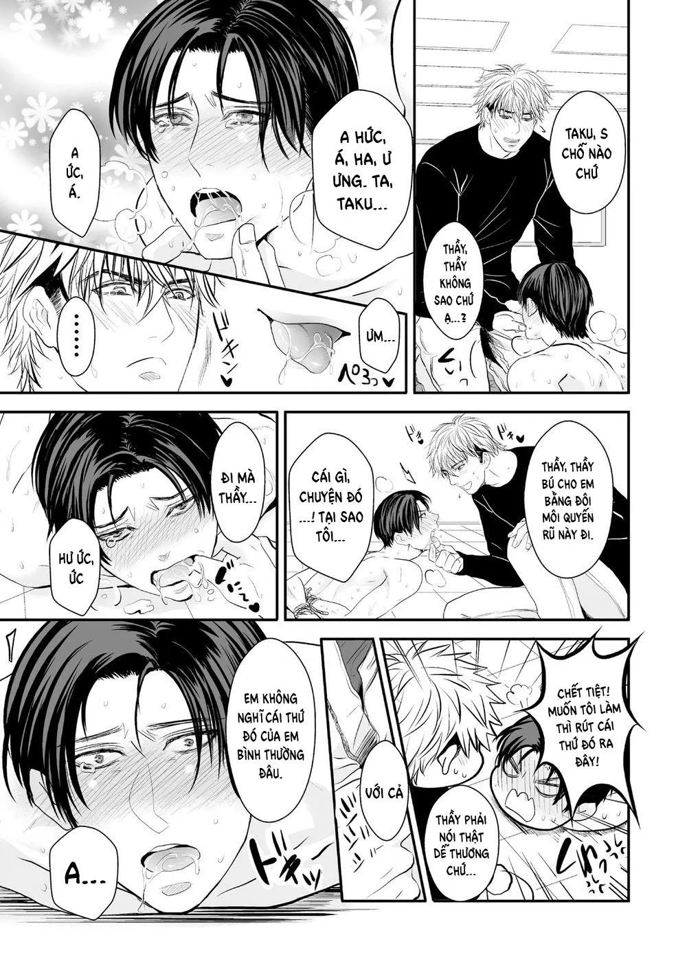 Tuyển tập pỏn của Nengaranenjuu Chapter 11 Trang 21