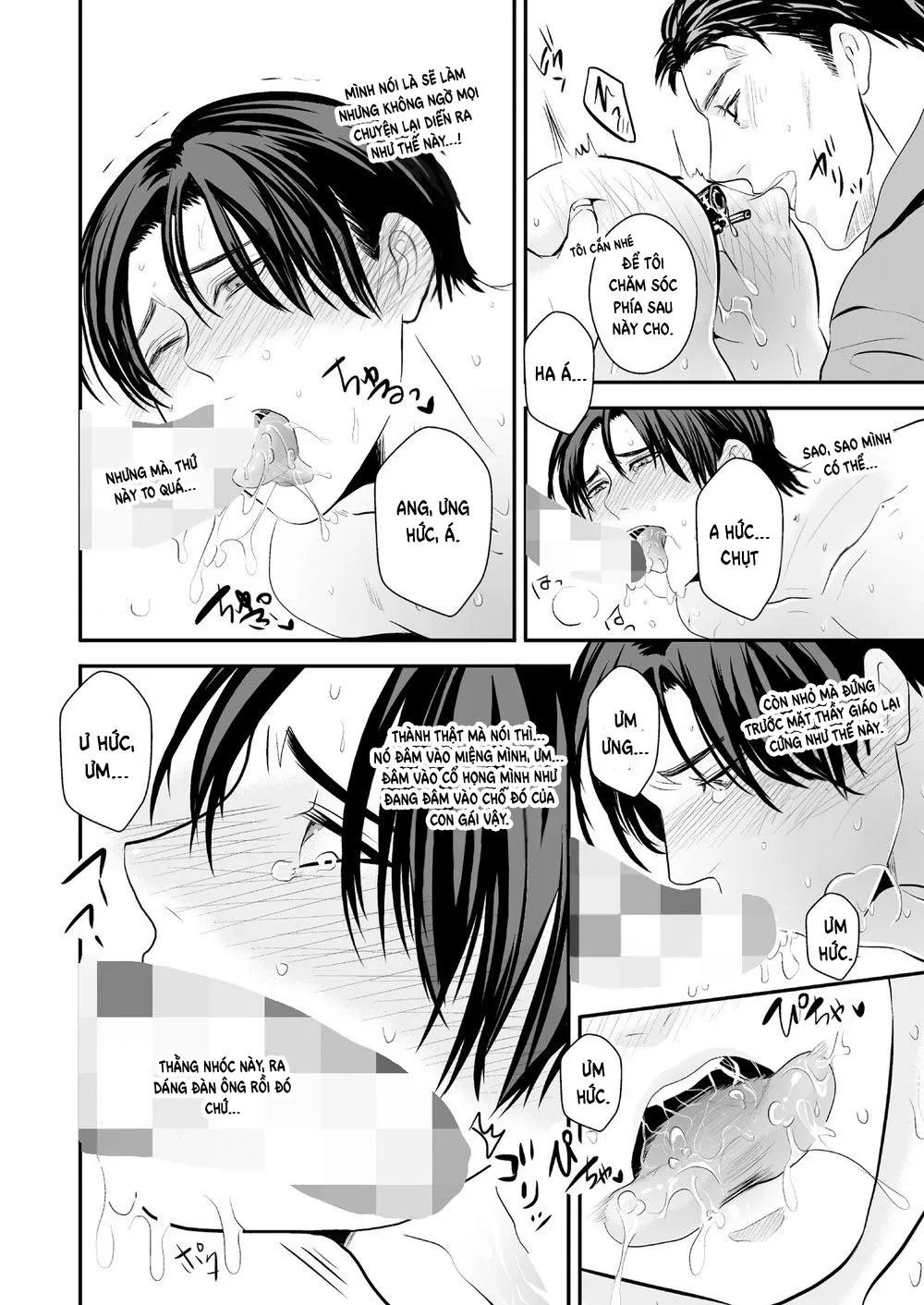 Tuyển tập pỏn của Nengaranenjuu Chapter 11 Trang 22