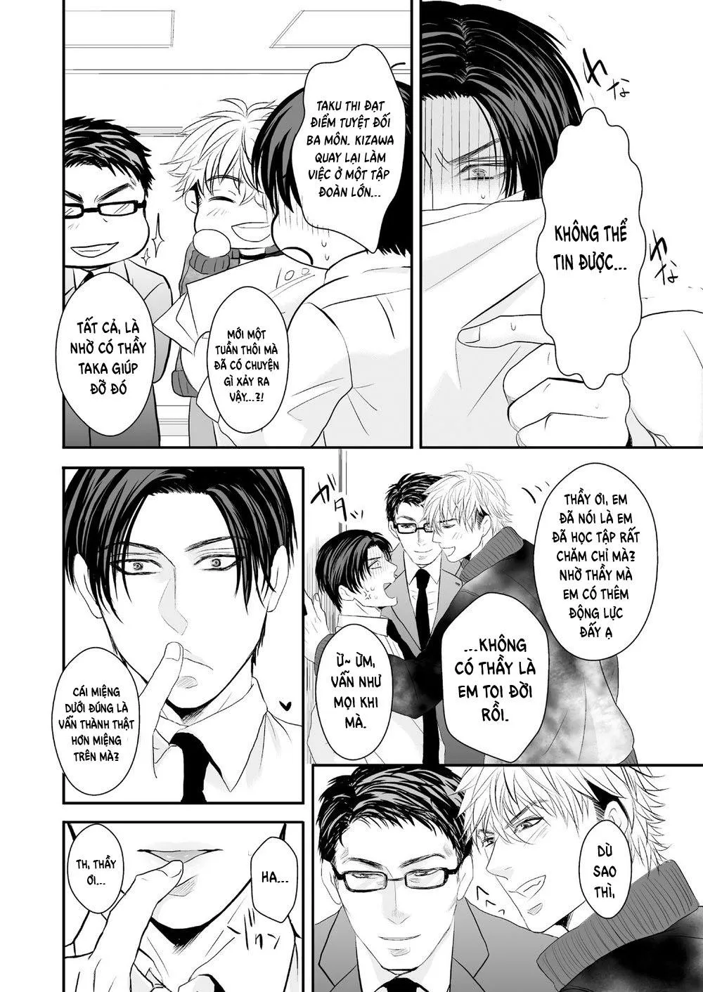 Tuyển tập pỏn của Nengaranenjuu Chapter 11 Trang 32