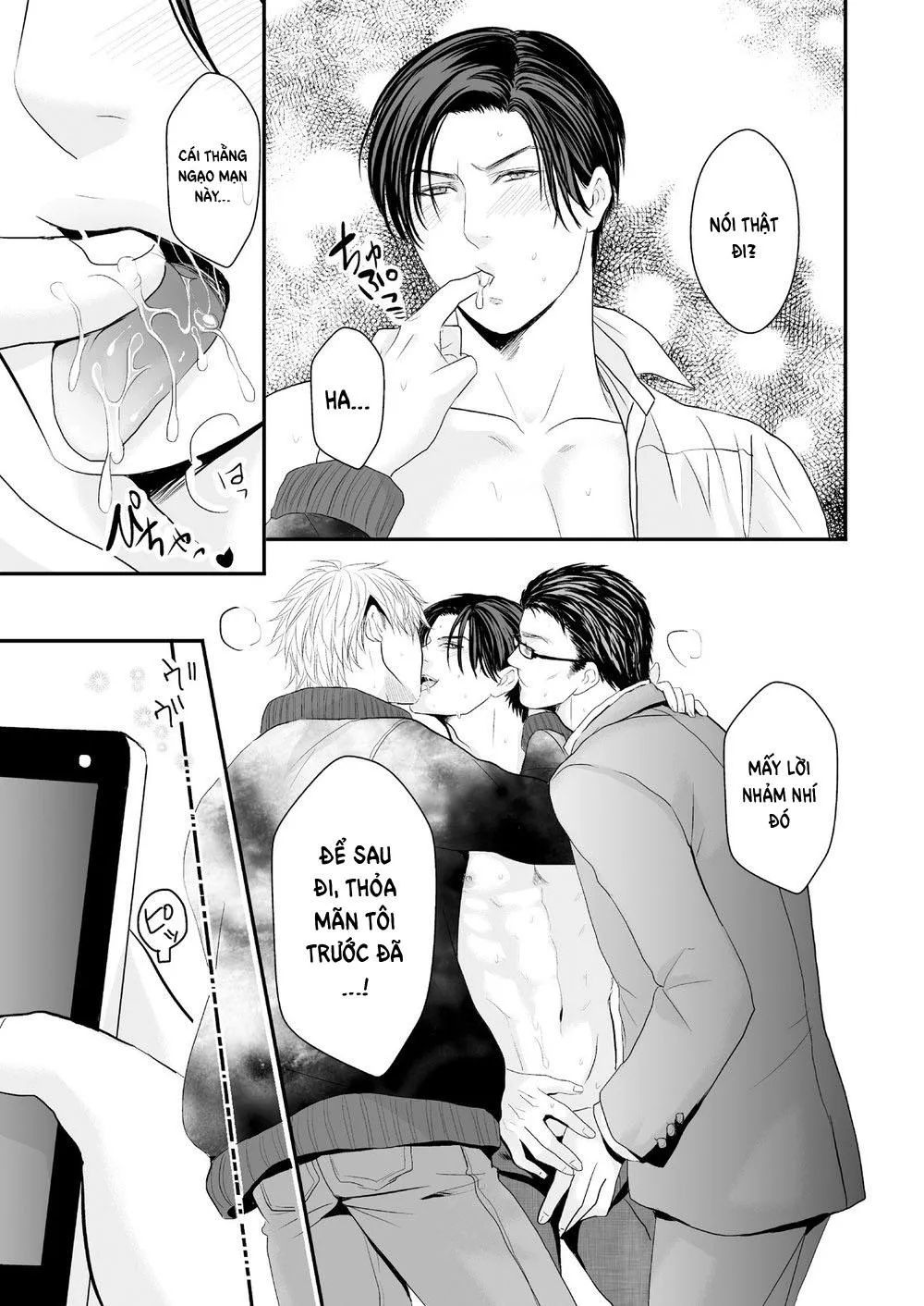 Tuyển tập pỏn của Nengaranenjuu Chapter 11 Trang 33