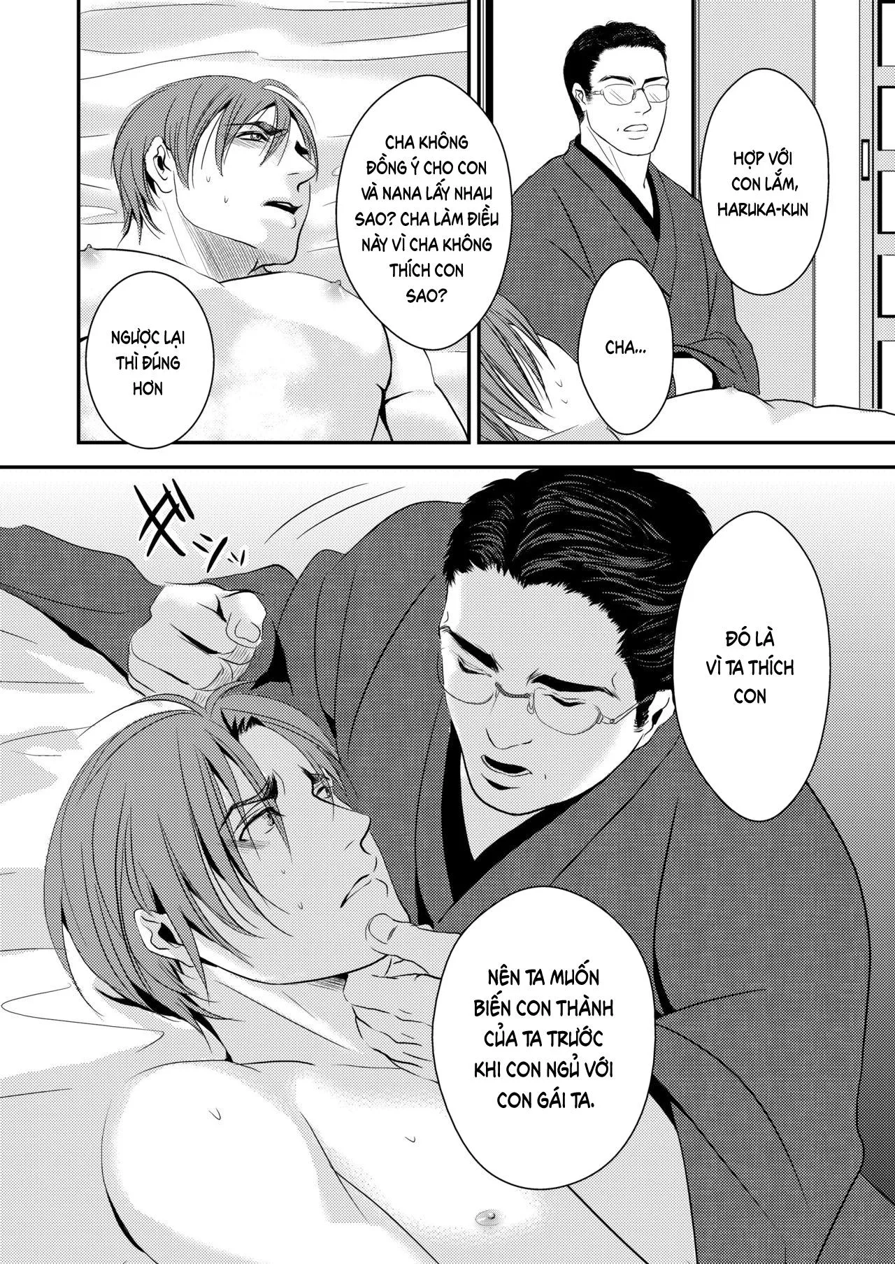 Tuyển tập pỏn của Nengaranenjuu Chapter 1 Trang 6