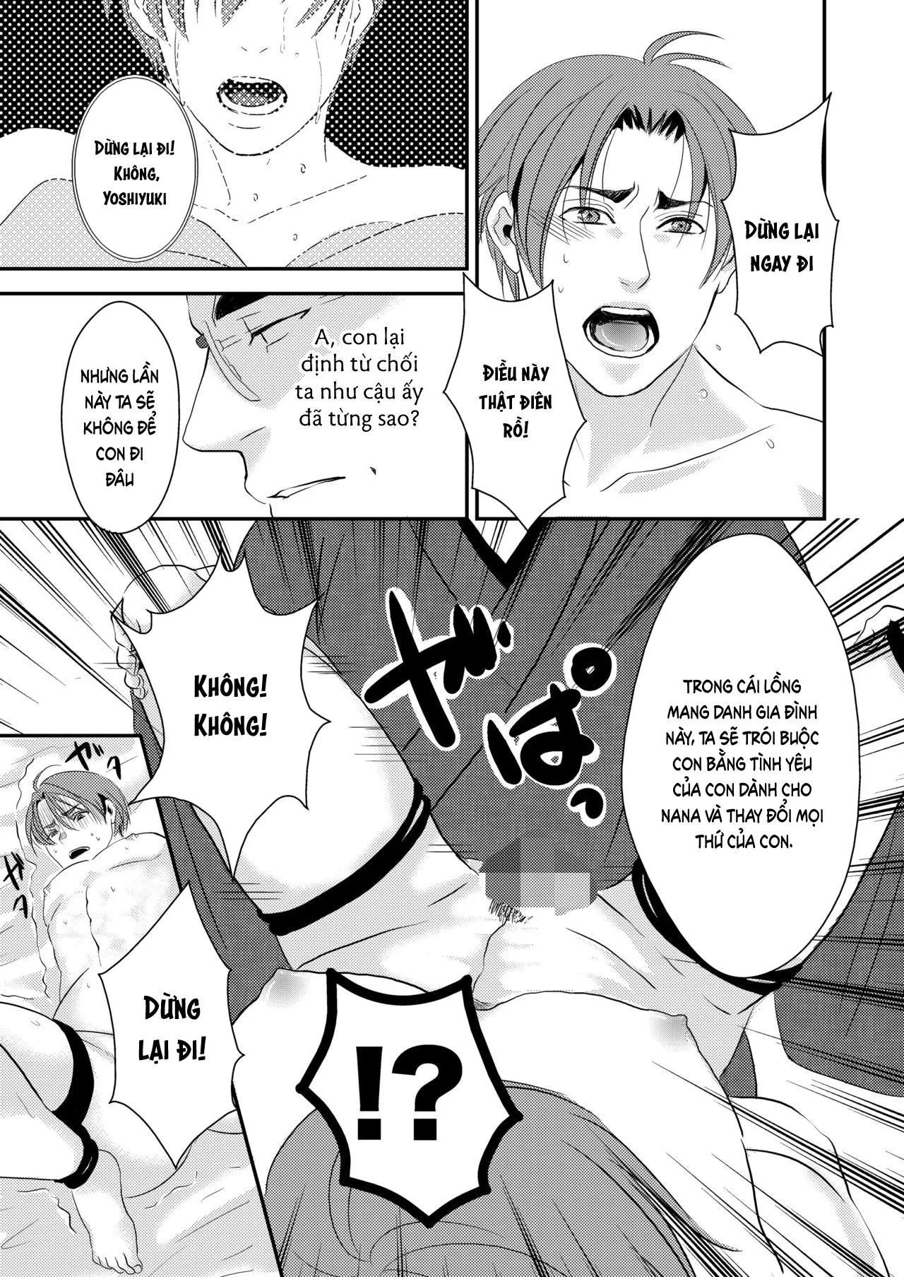 Tuyển tập pỏn của Nengaranenjuu Chapter 1 Trang 9