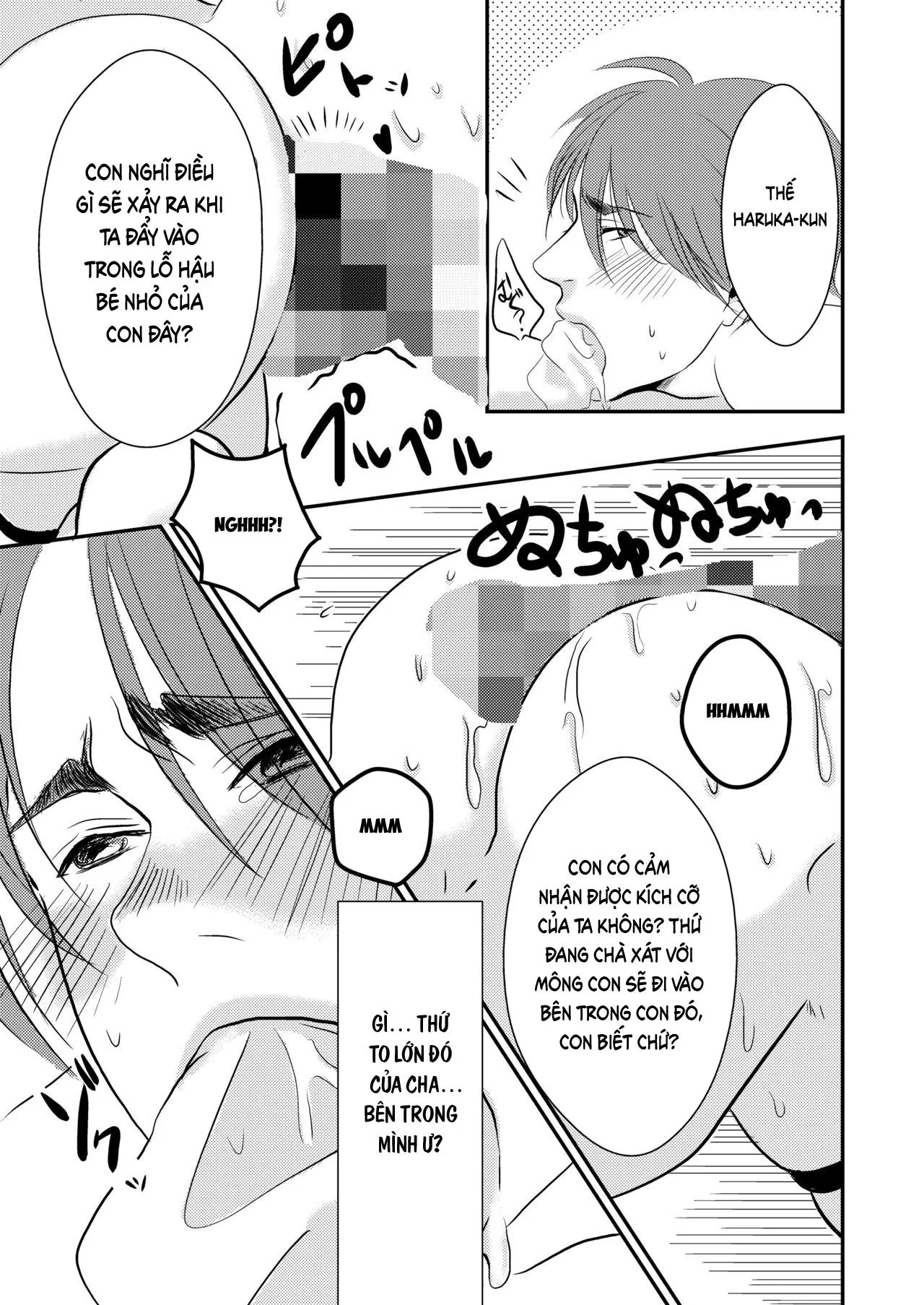 Tuyển tập pỏn của Nengaranenjuu Chapter 1 Trang 13