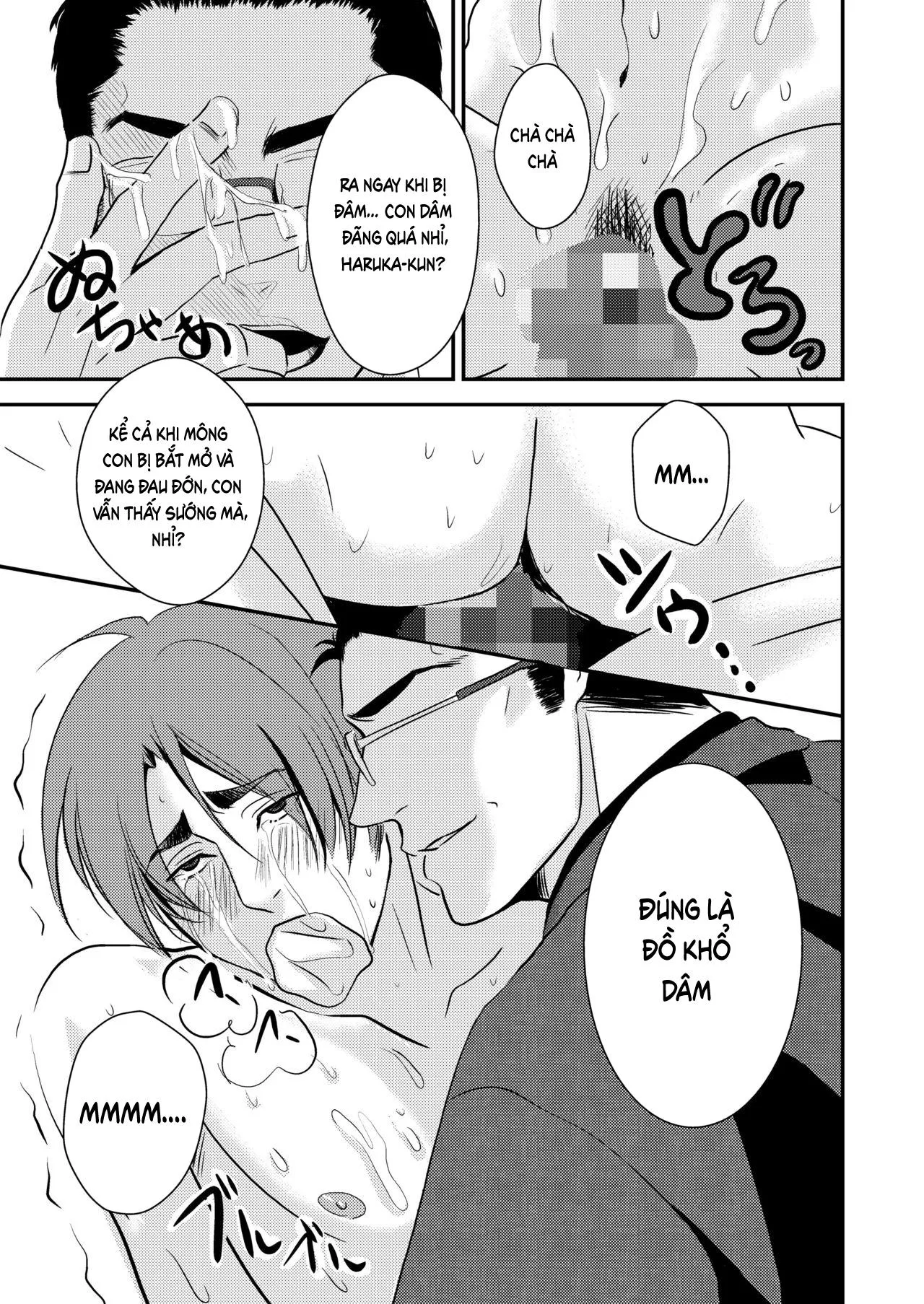 Tuyển tập pỏn của Nengaranenjuu Chapter 1 Trang 17