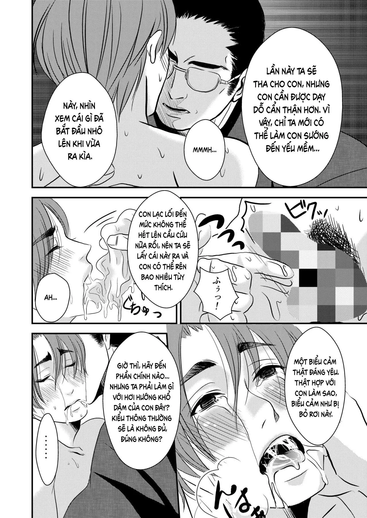 Tuyển tập pỏn của Nengaranenjuu Chapter 1 Trang 18