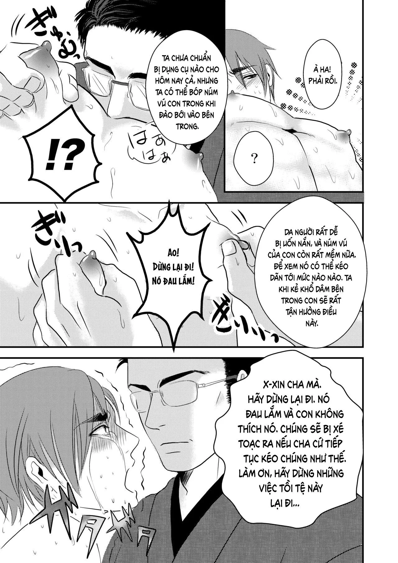 Tuyển tập pỏn của Nengaranenjuu Chapter 1 Trang 19