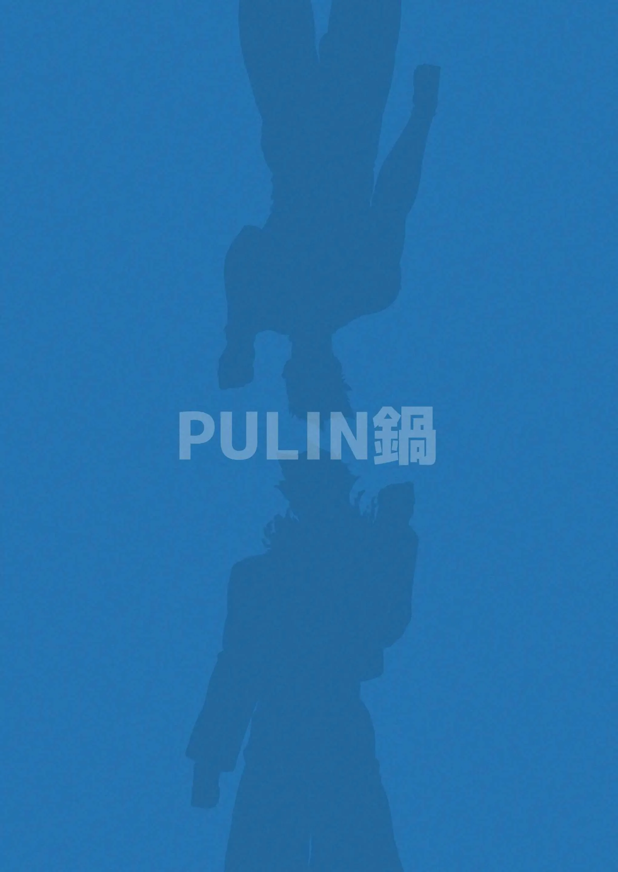 Tuyển tập Pulin Nabe Chapter 2 Trang 24