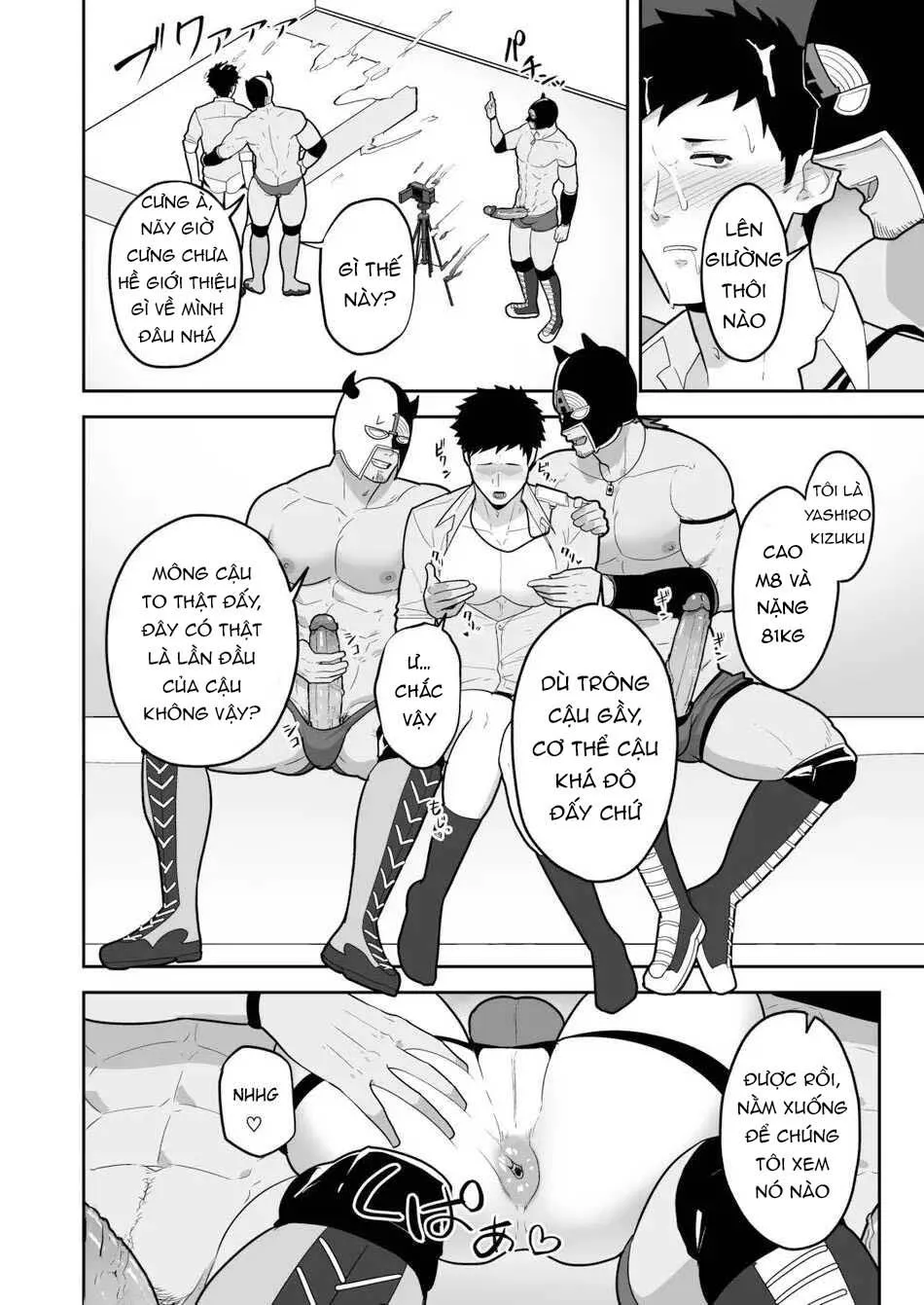 Tuyển tập Pulin Nabe Chapter 3 Trang 15