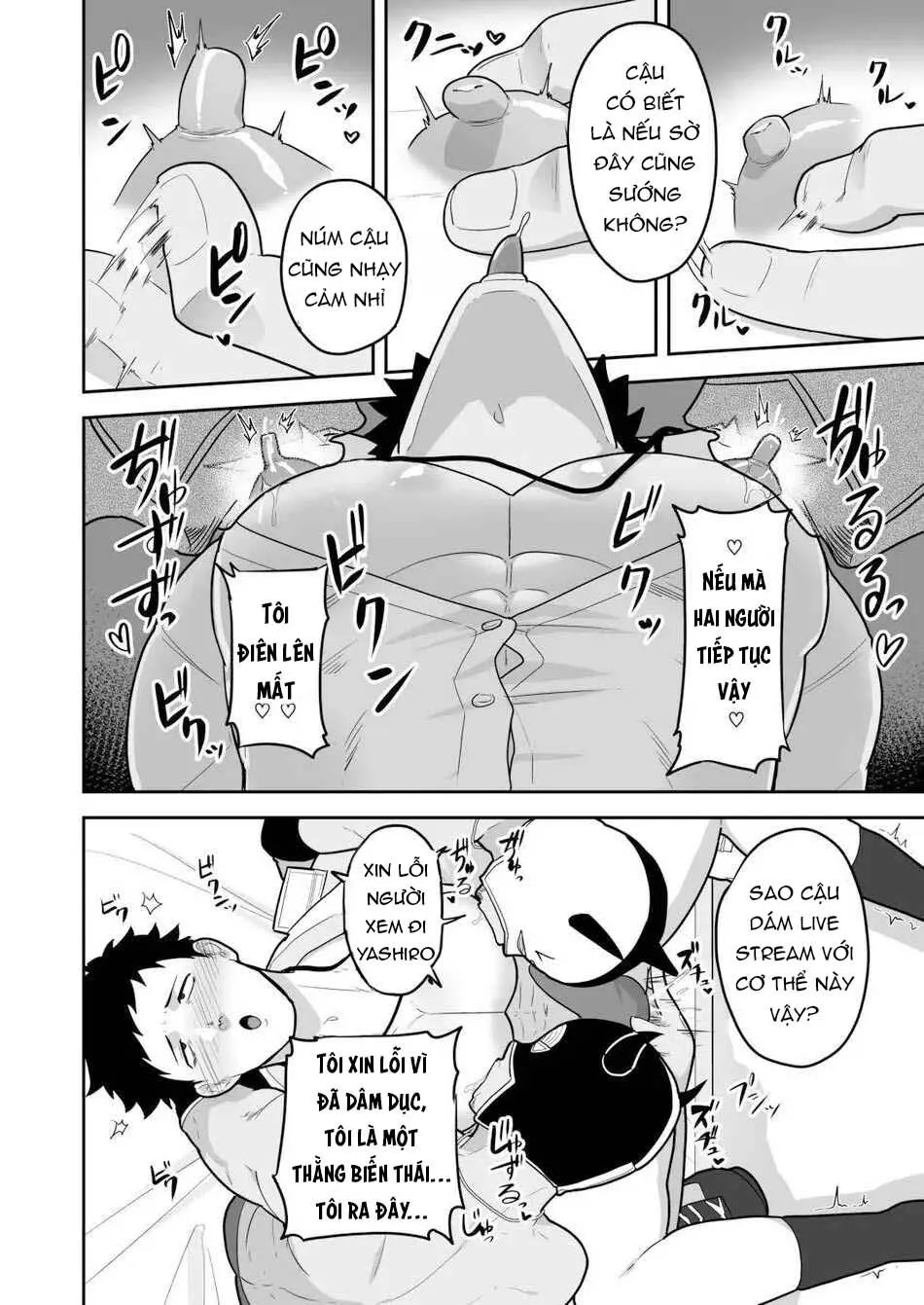 Tuyển tập Pulin Nabe Chapter 3 Trang 17