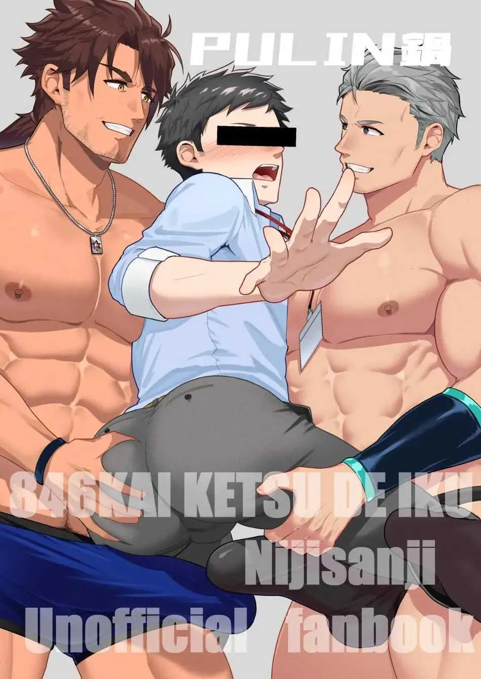 Tuyển tập Pulin Nabe Chapter 3 Trang 37