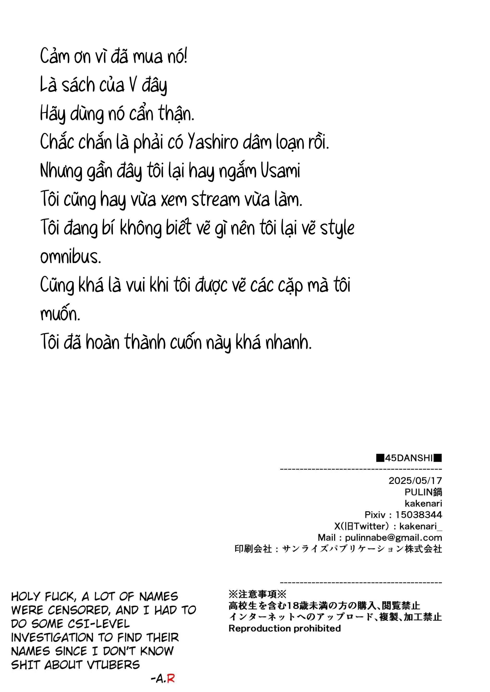 Tuyển tập Pulin Nabe Chapter 5 Trang 22