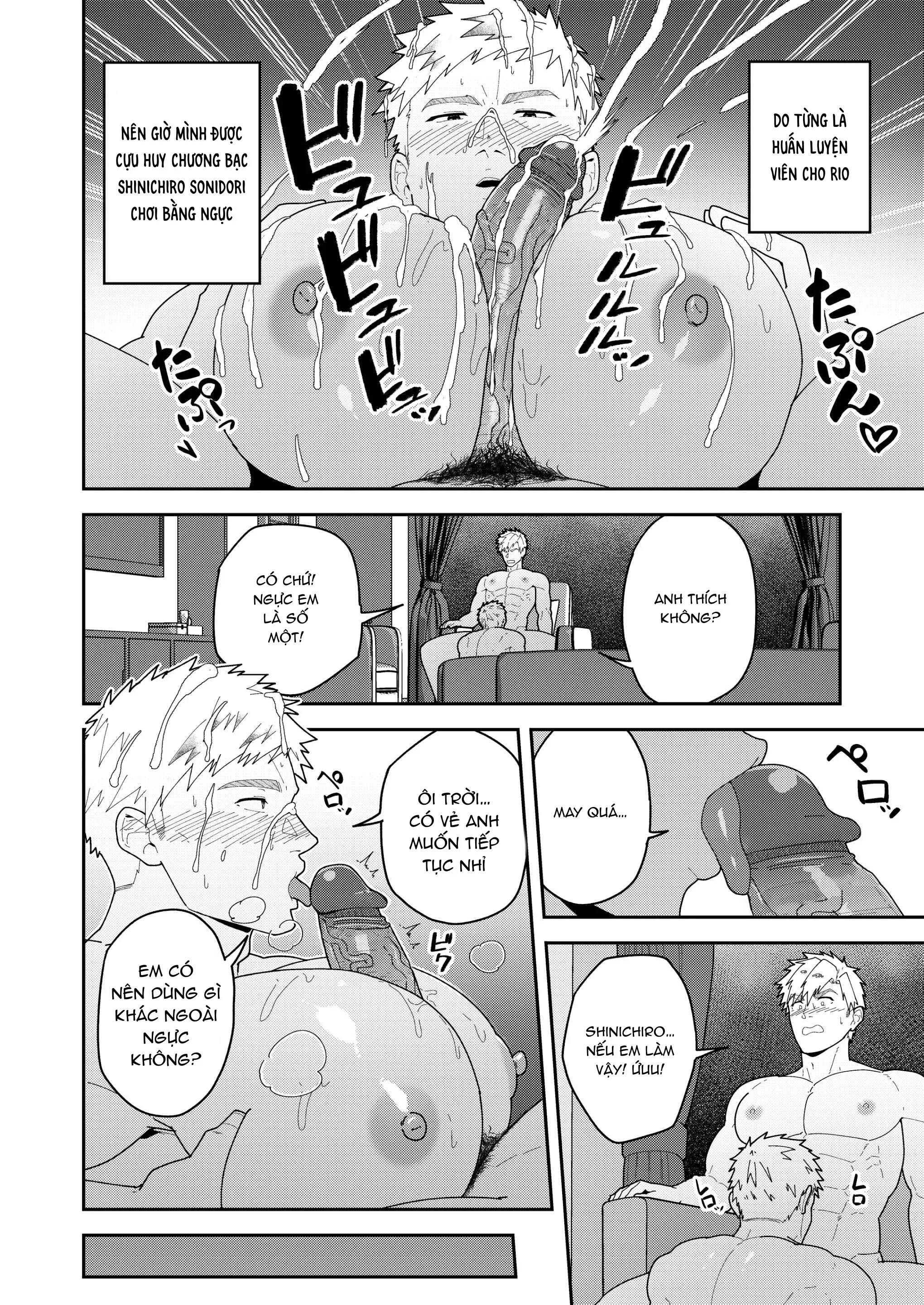 Tuyển tập Pulin Nabe Chapter 6 Trang 13