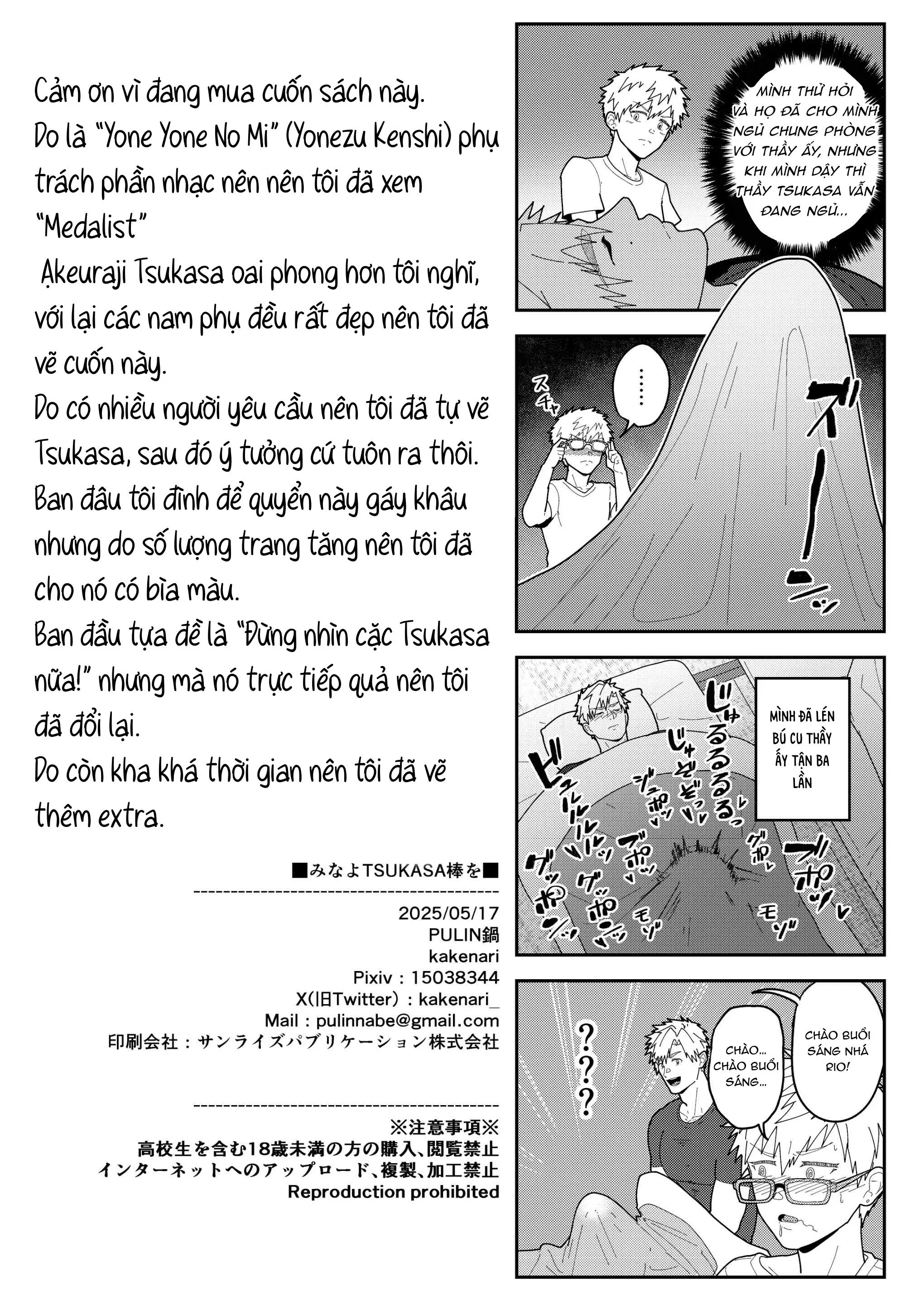 Tuyển tập Pulin Nabe Chapter 6 Trang 21