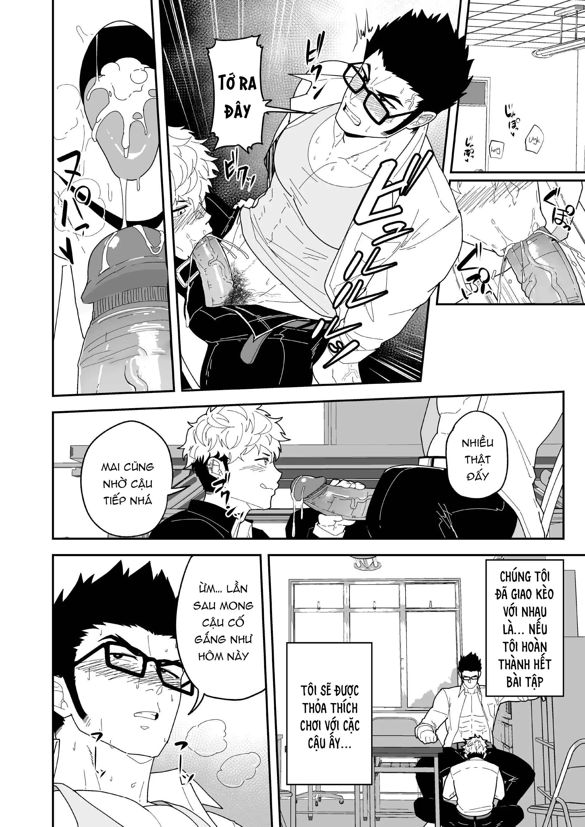 Tuyển tập Pulin Nabe Chapter 11 Trang 5