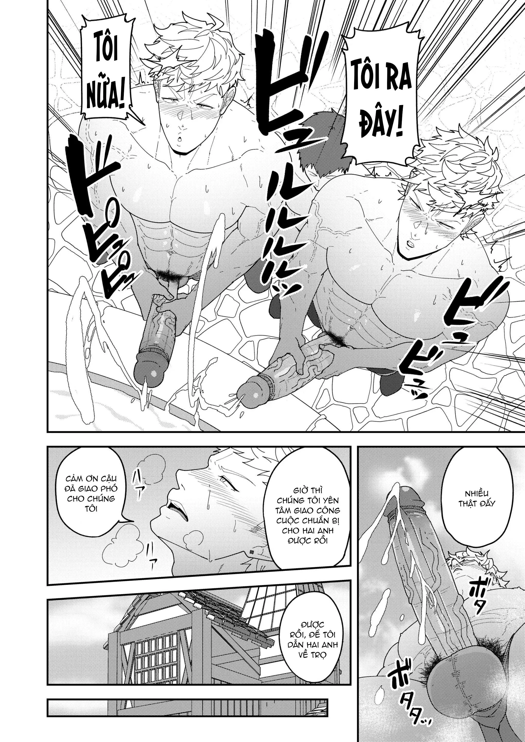 Tuyển tập Pulin Nabe Chapter 15 Trang 8