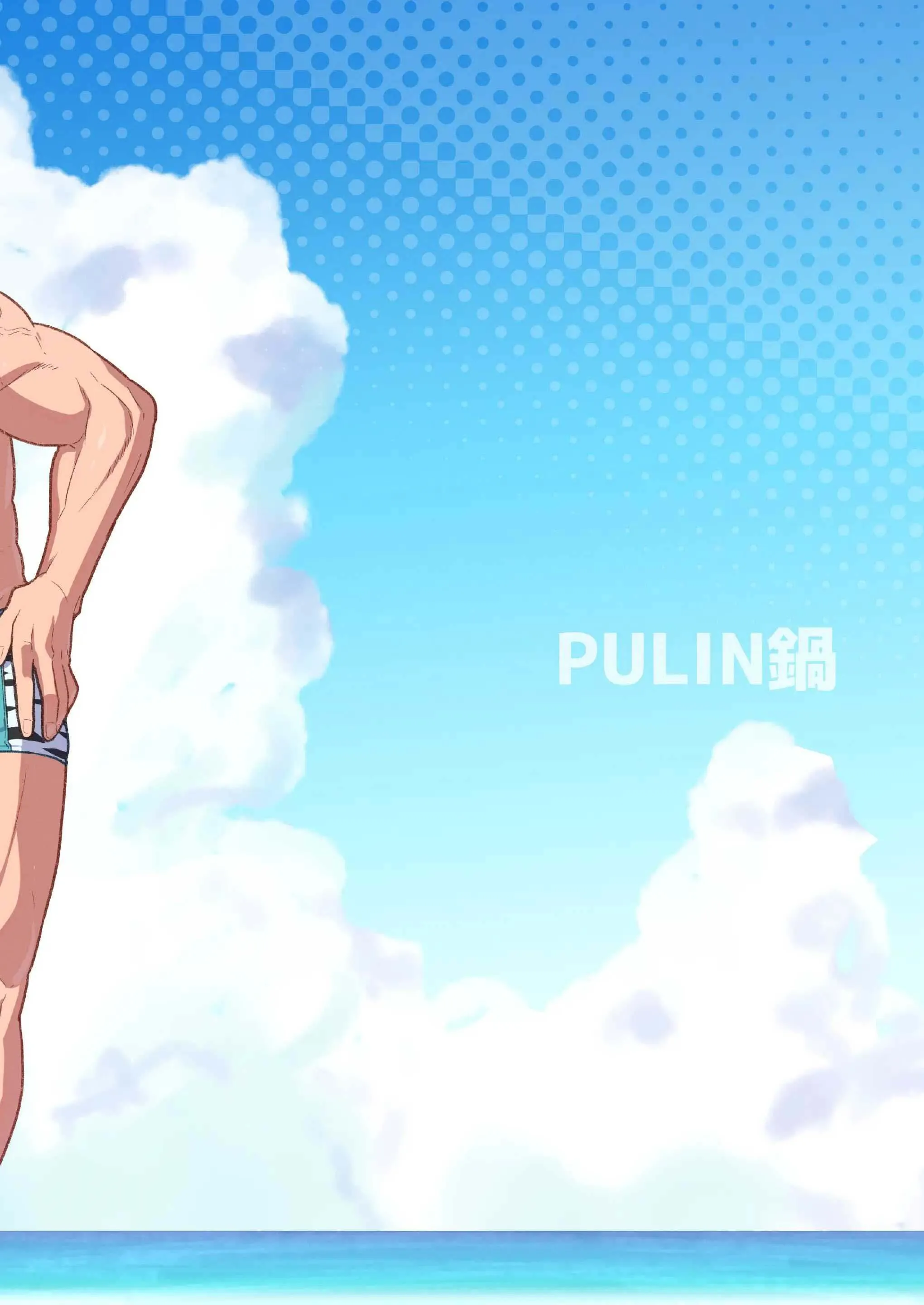 Tuyển tập Pulin Nabe Chapter 16 Trang 28