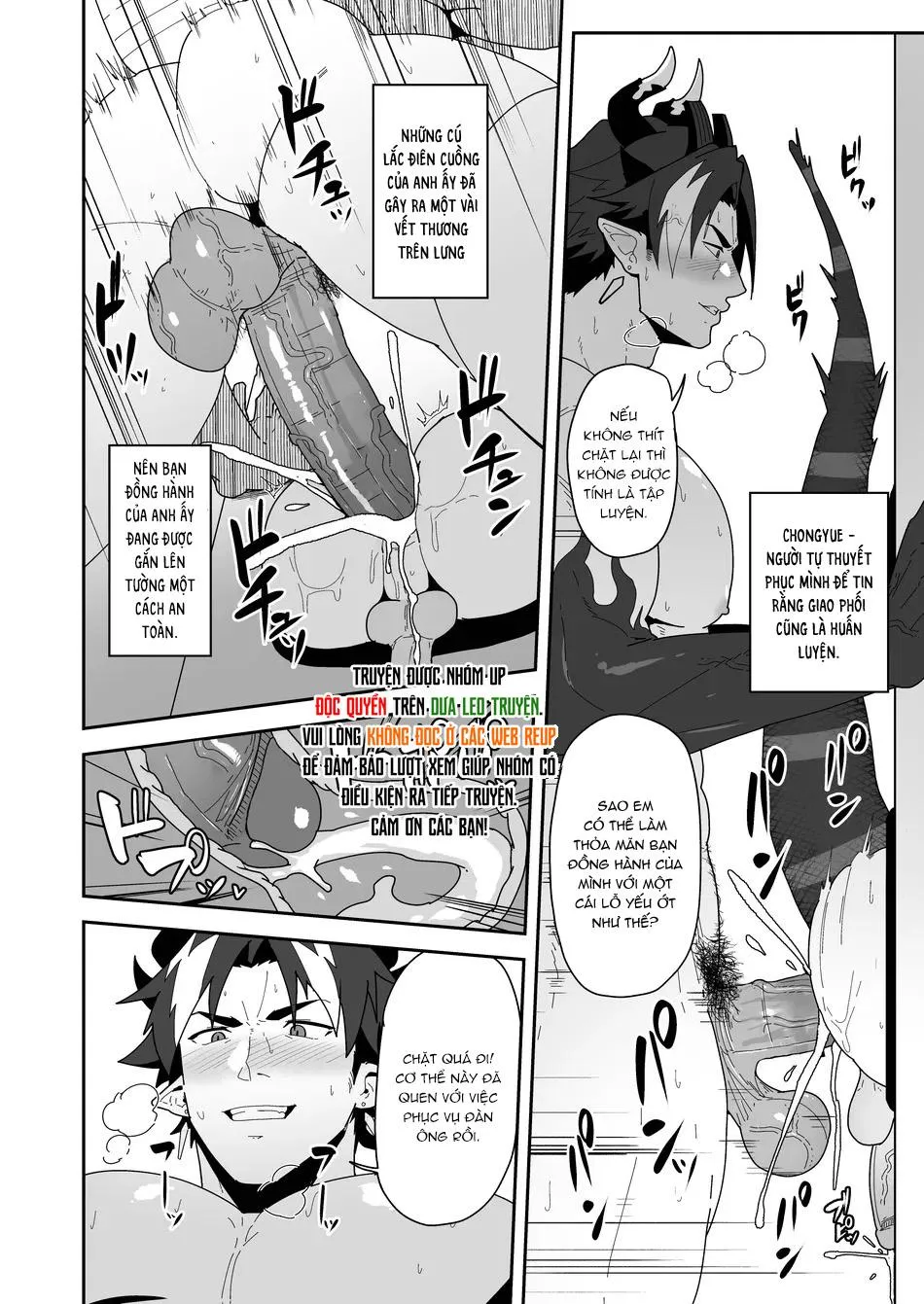 Tuyển tập Pulin Nabe Chapter 17 Trang 8