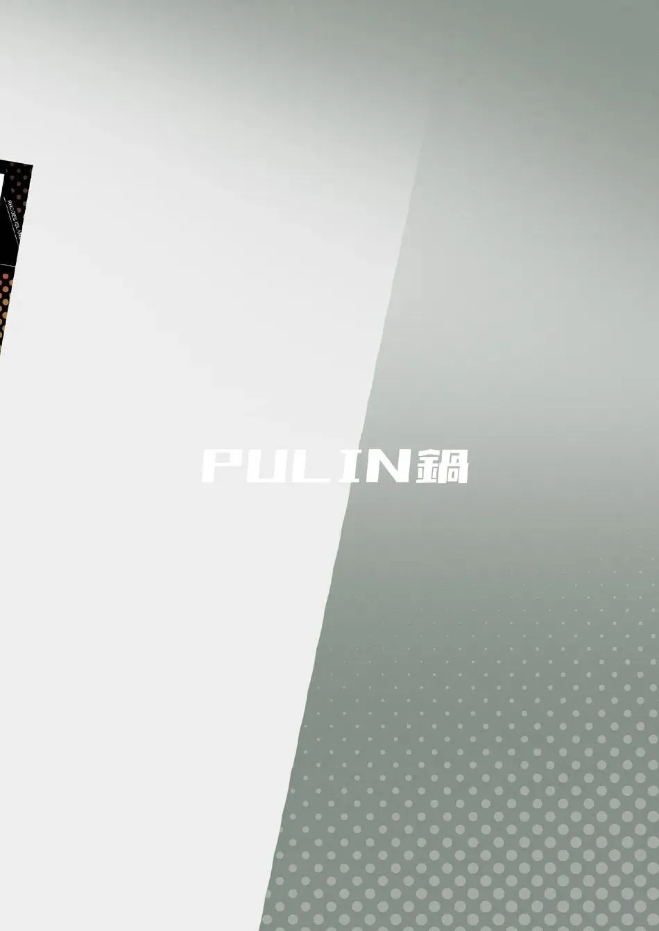 Tuyển tập Pulin Nabe Chapter 17 Trang 26