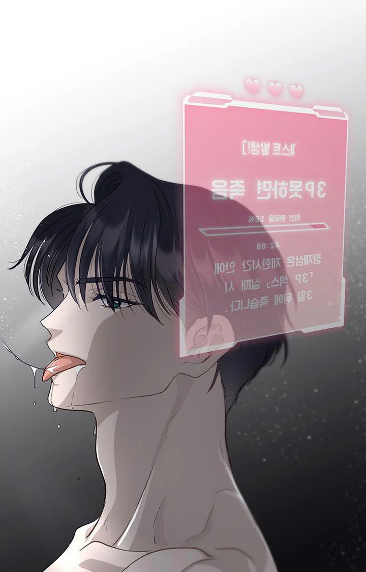 Tuyển Tập Sẽ Chết Nếu Không Làm Tình Chapter 10 Trang 23