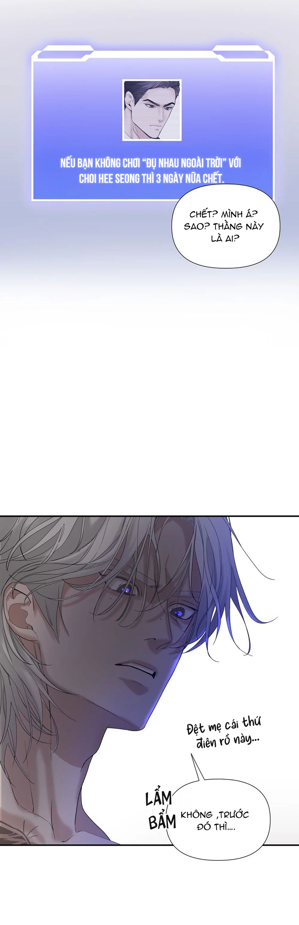 Tuyển Tập Sẽ Chết Nếu Không Làm Tình Chapter 12 Trang 7