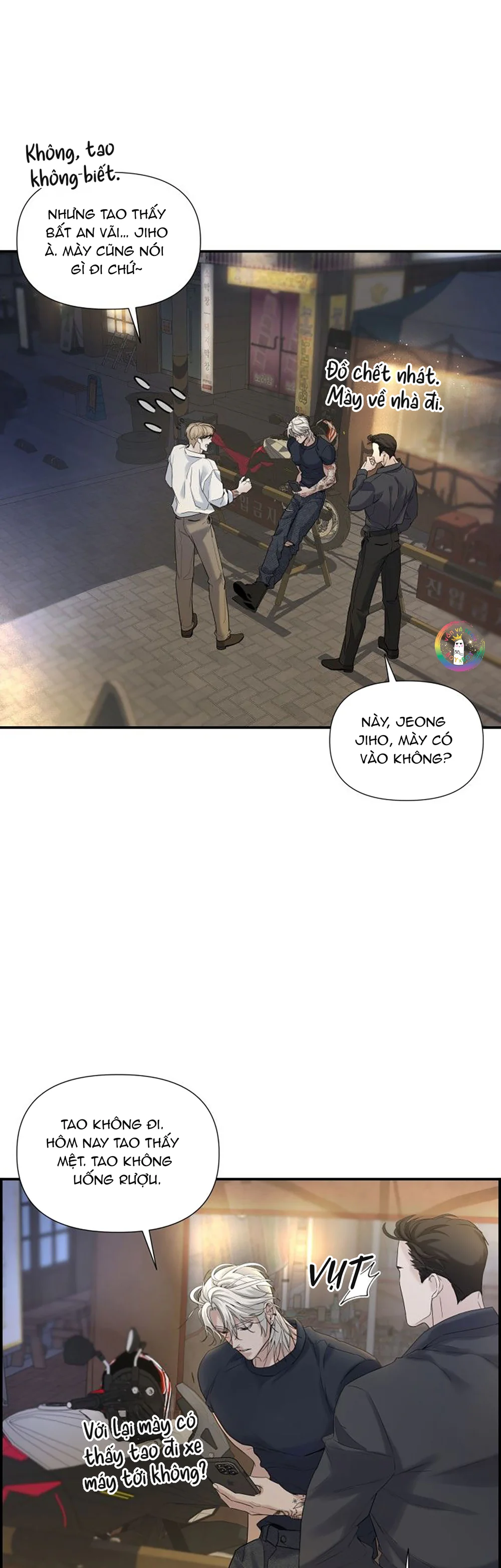 Tuyển Tập Sẽ Chết Nếu Không Làm Tình Chapter 12 Trang 12