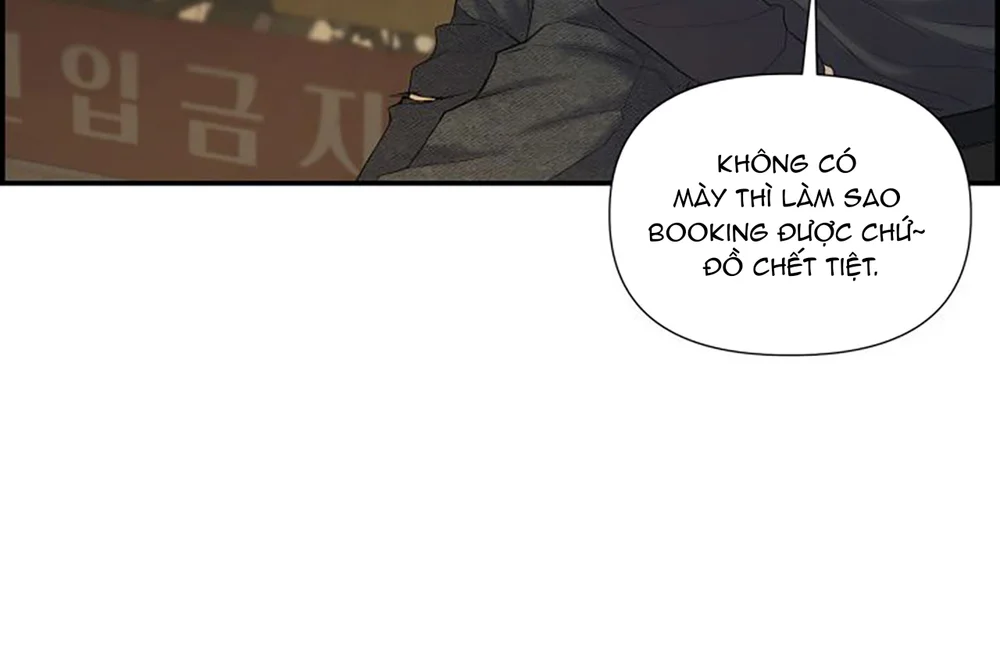 Tuyển Tập Sẽ Chết Nếu Không Làm Tình Chapter 12 Trang 13