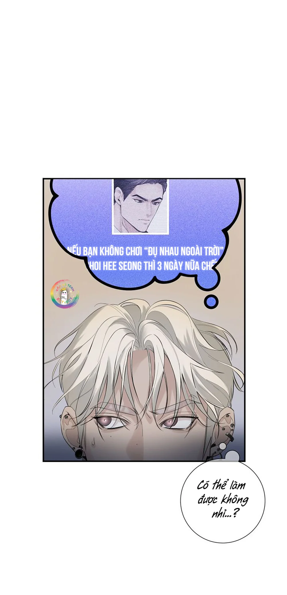 Tuyển Tập Sẽ Chết Nếu Không Làm Tình Chapter 12 Trang 21