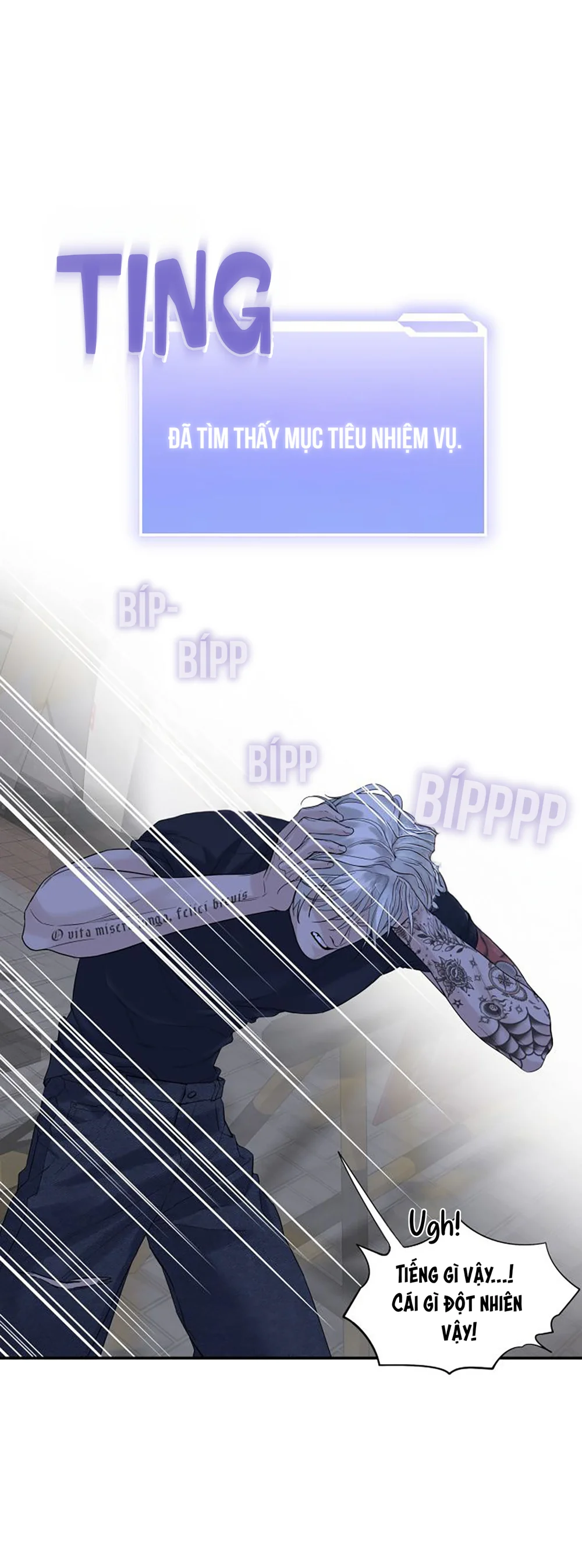 Tuyển Tập Sẽ Chết Nếu Không Làm Tình Chapter 12 Trang 23