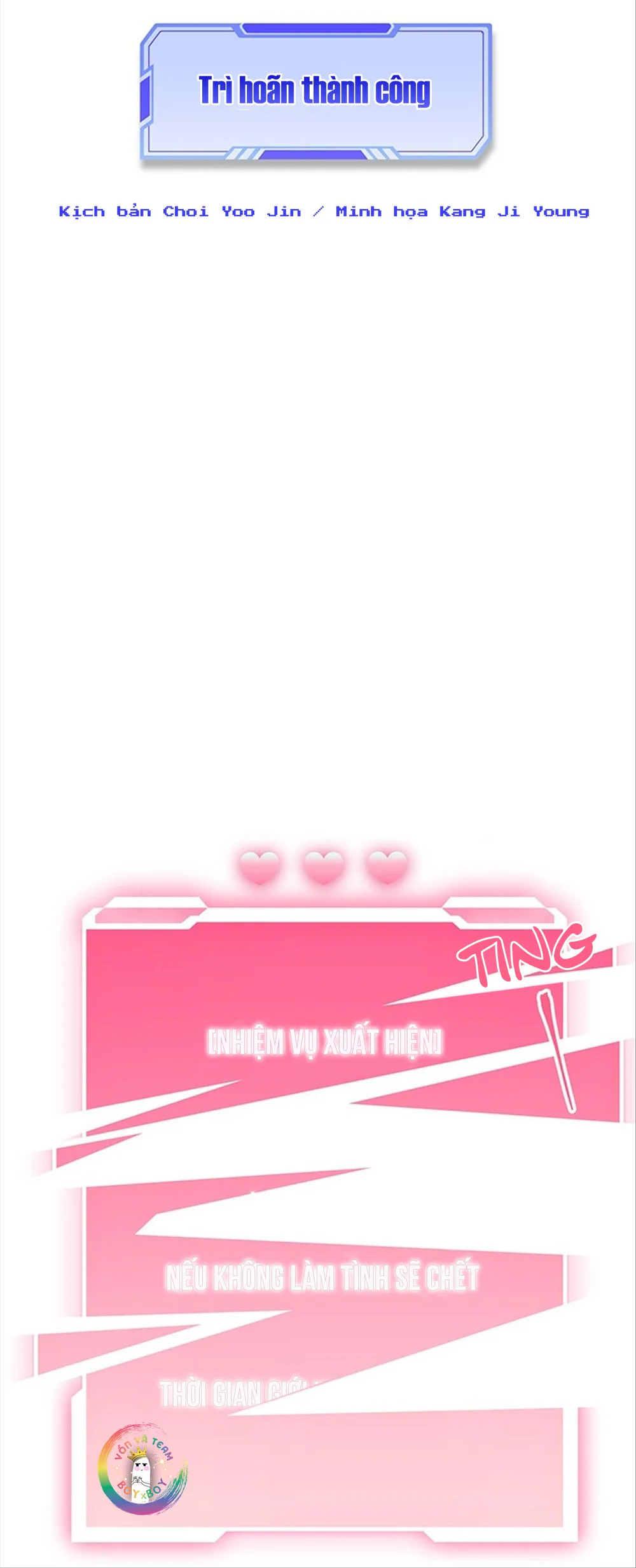 Tuyển Tập Sẽ Chết Nếu Không Làm Tình Chapter 17 Trang 13