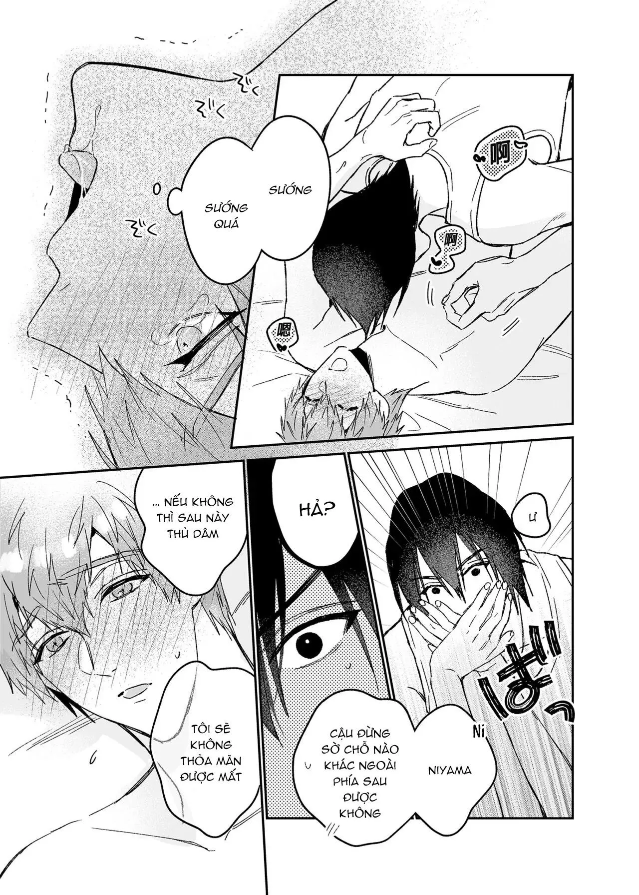 Tuyển Tập Sex Toy Play Chapter 2 Trang 4