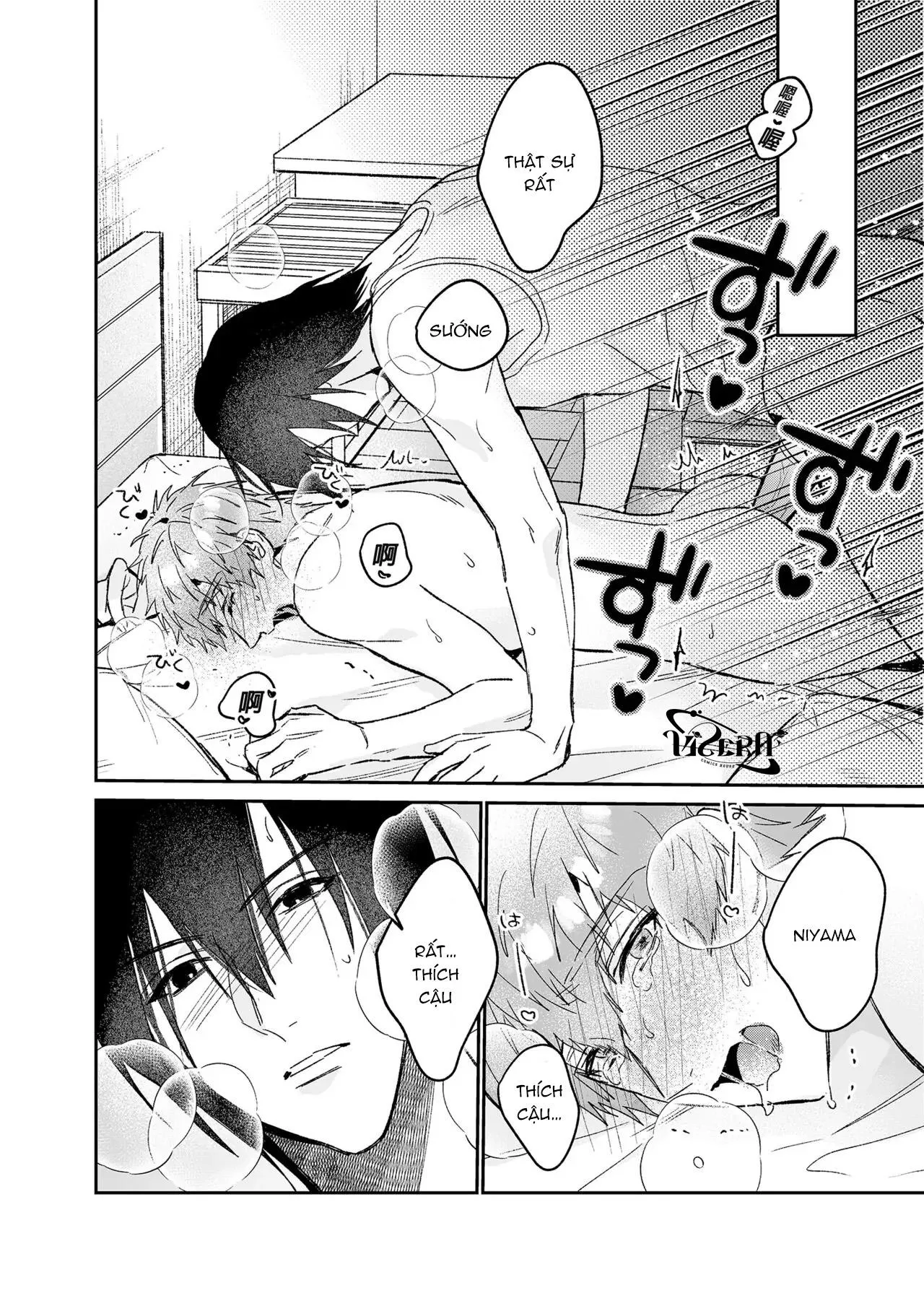 Tuyển Tập Sex Toy Play Chapter 2 Trang 9