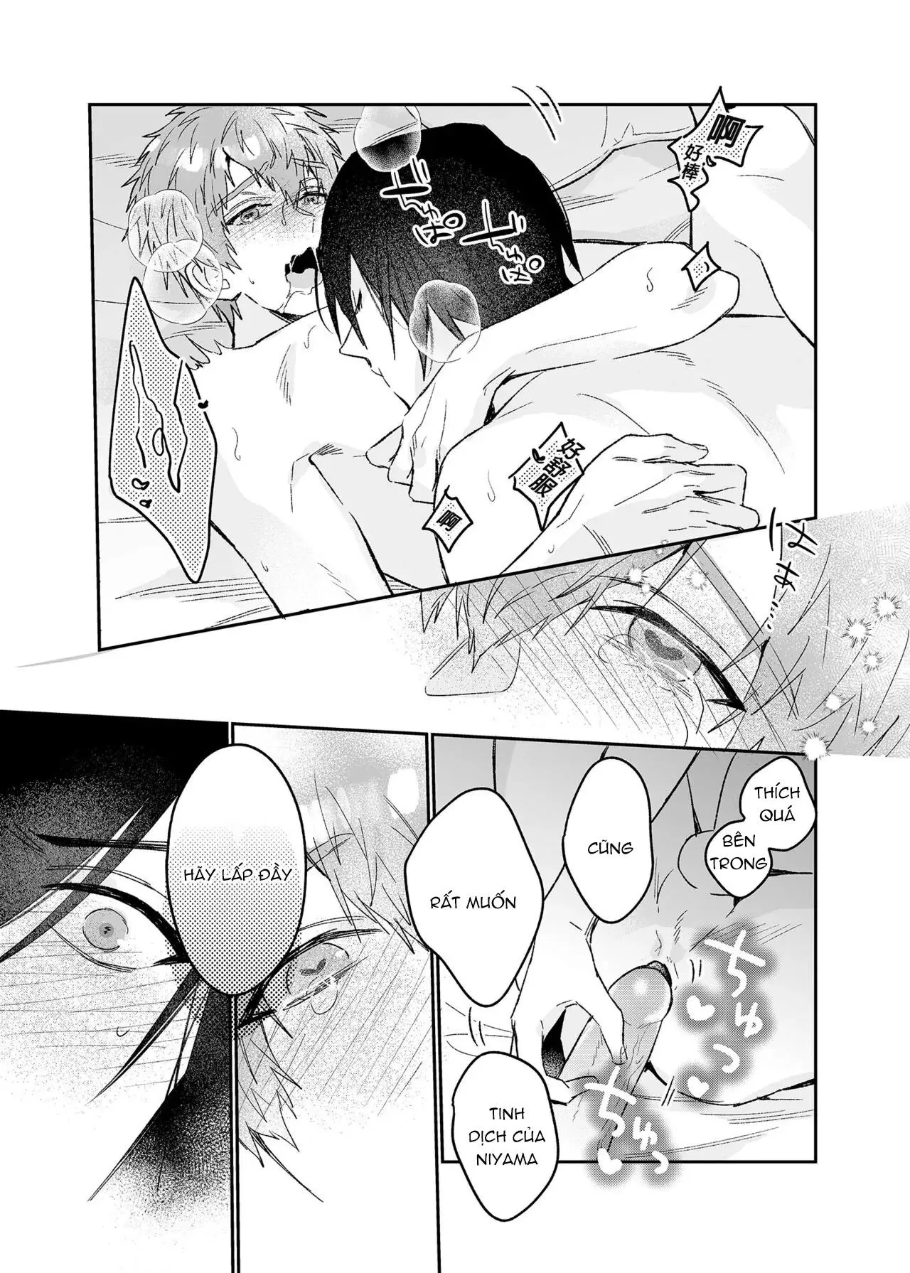 Tuyển Tập Sex Toy Play Chapter 2 Trang 18