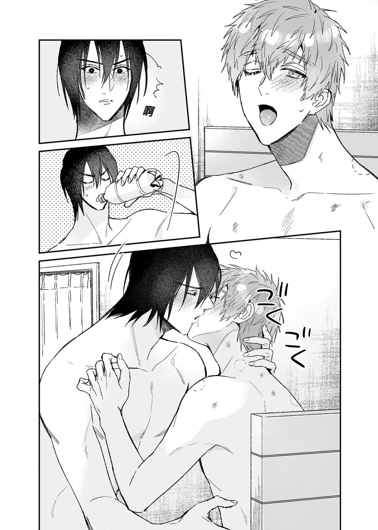 Tuyển Tập Sex Toy Play Chapter 2 Trang 23