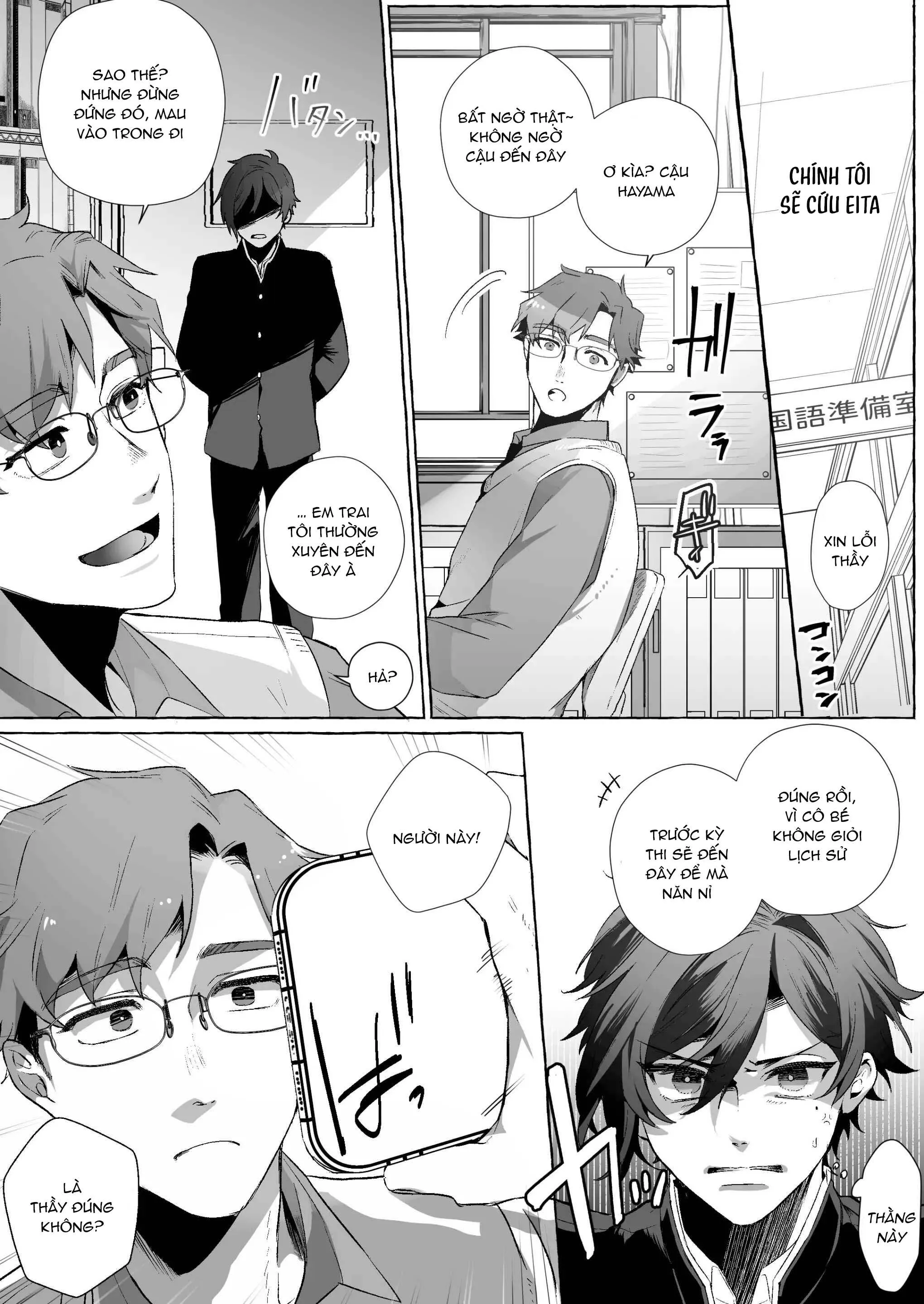 Tuyển tập truyện Pacoz Comic phát hành Chapter 3 Trang 5