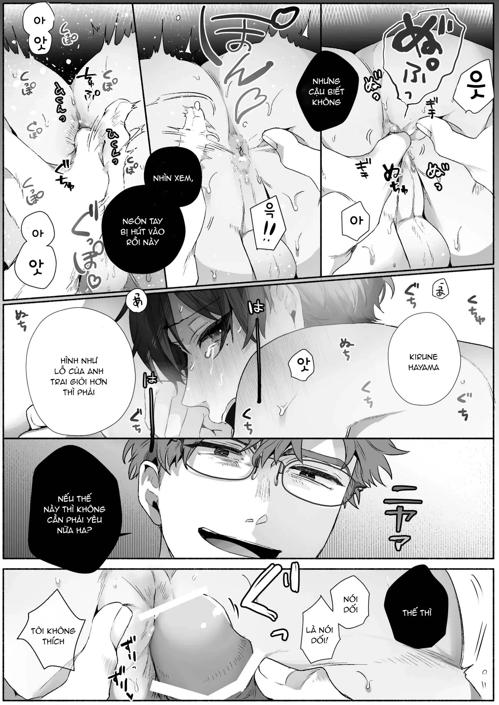 Tuyển tập truyện Pacoz Comic phát hành Chapter 3 Trang 15