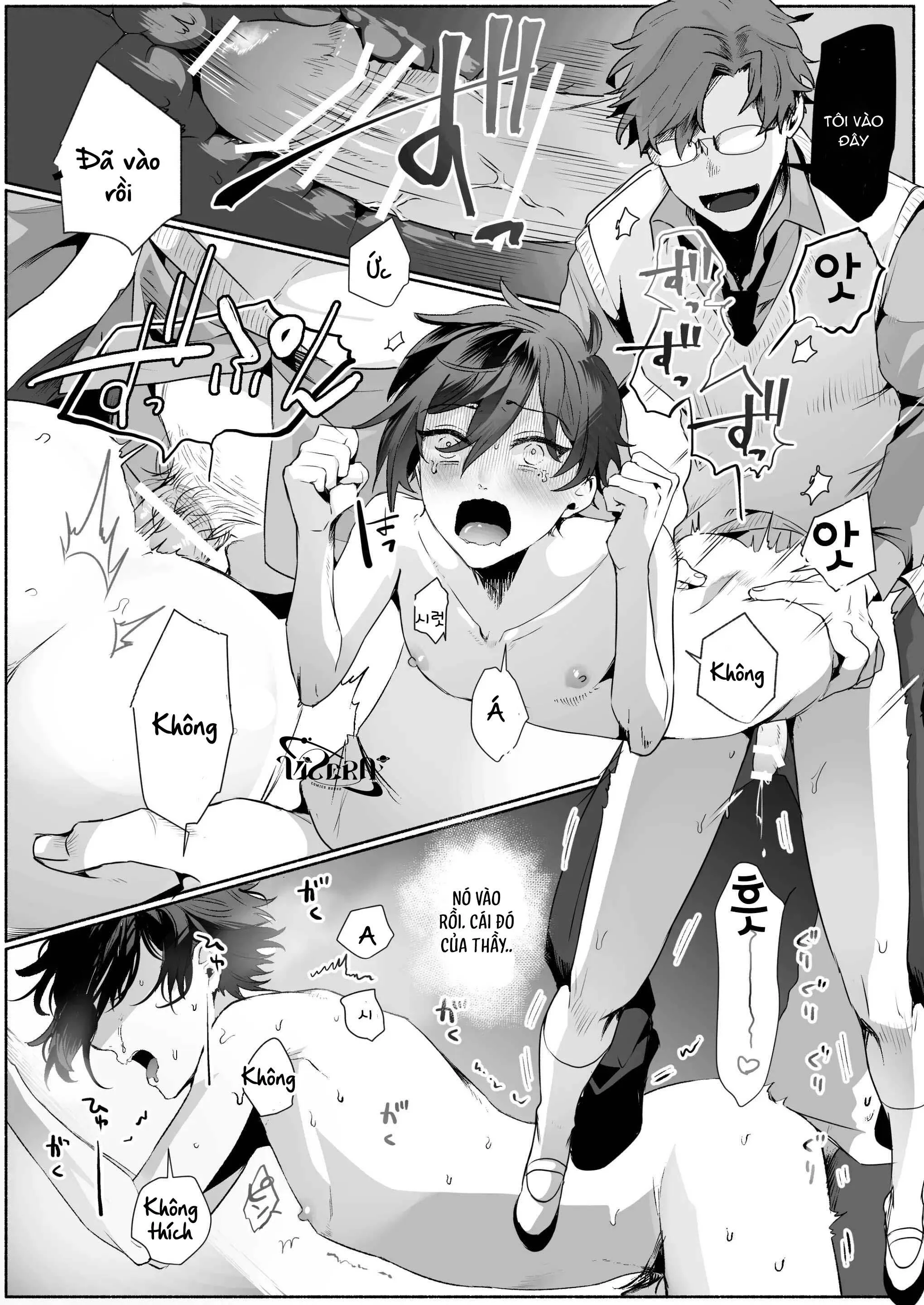 Tuyển tập truyện Pacoz Comic phát hành Chapter 3 Trang 16