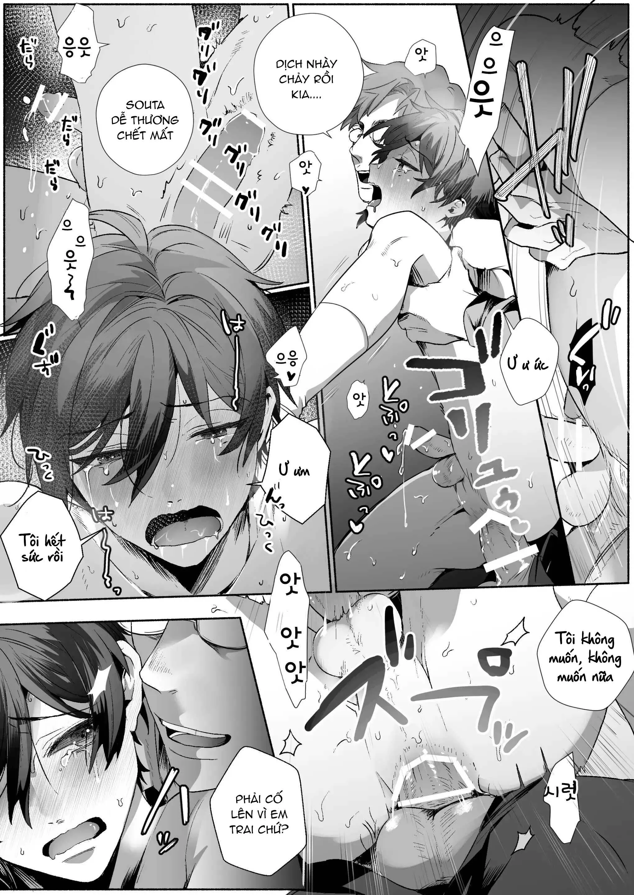 Tuyển tập truyện Pacoz Comic phát hành Chapter 3 Trang 19