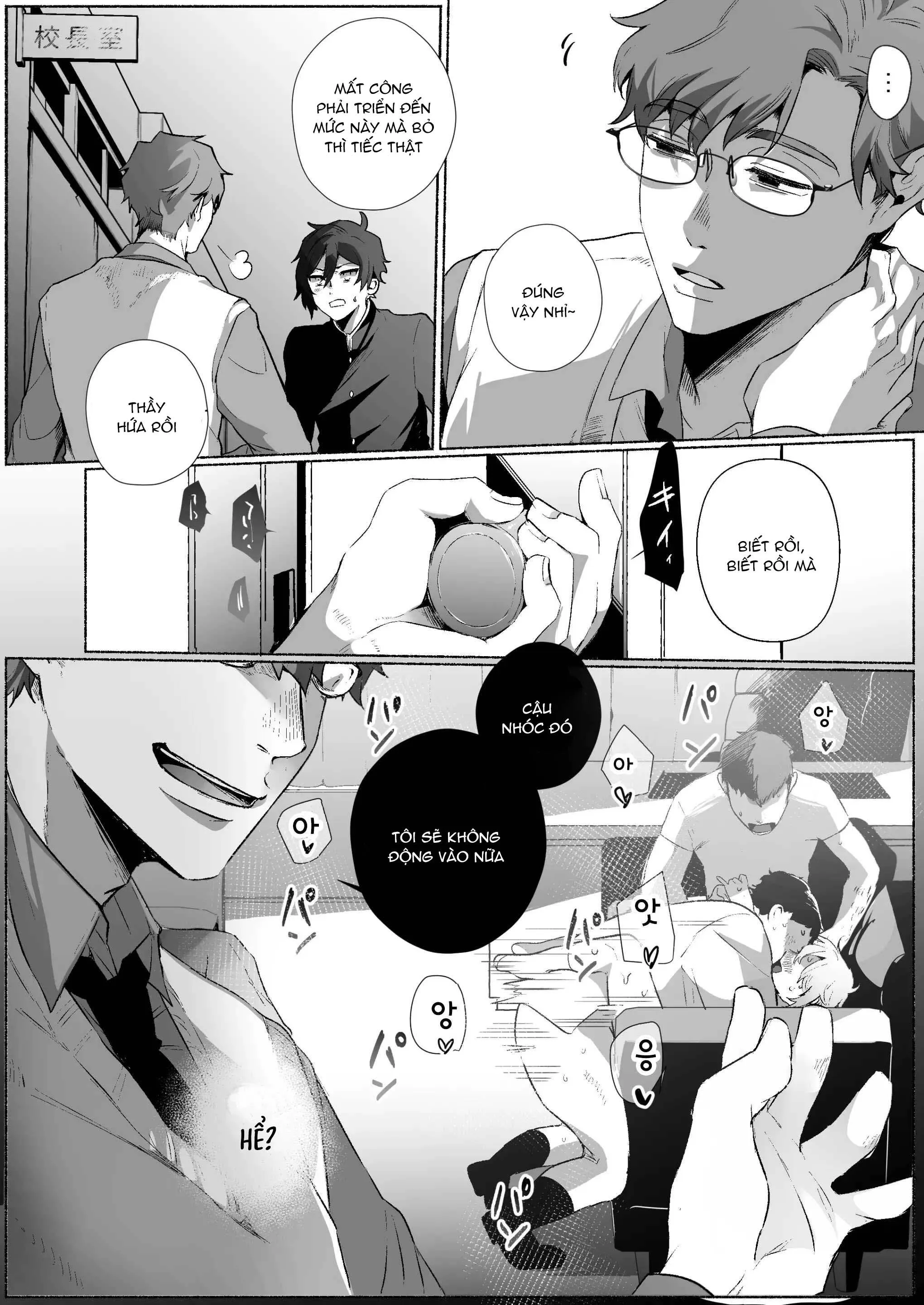 Tuyển tập truyện Pacoz Comic phát hành Chapter 3 Trang 23