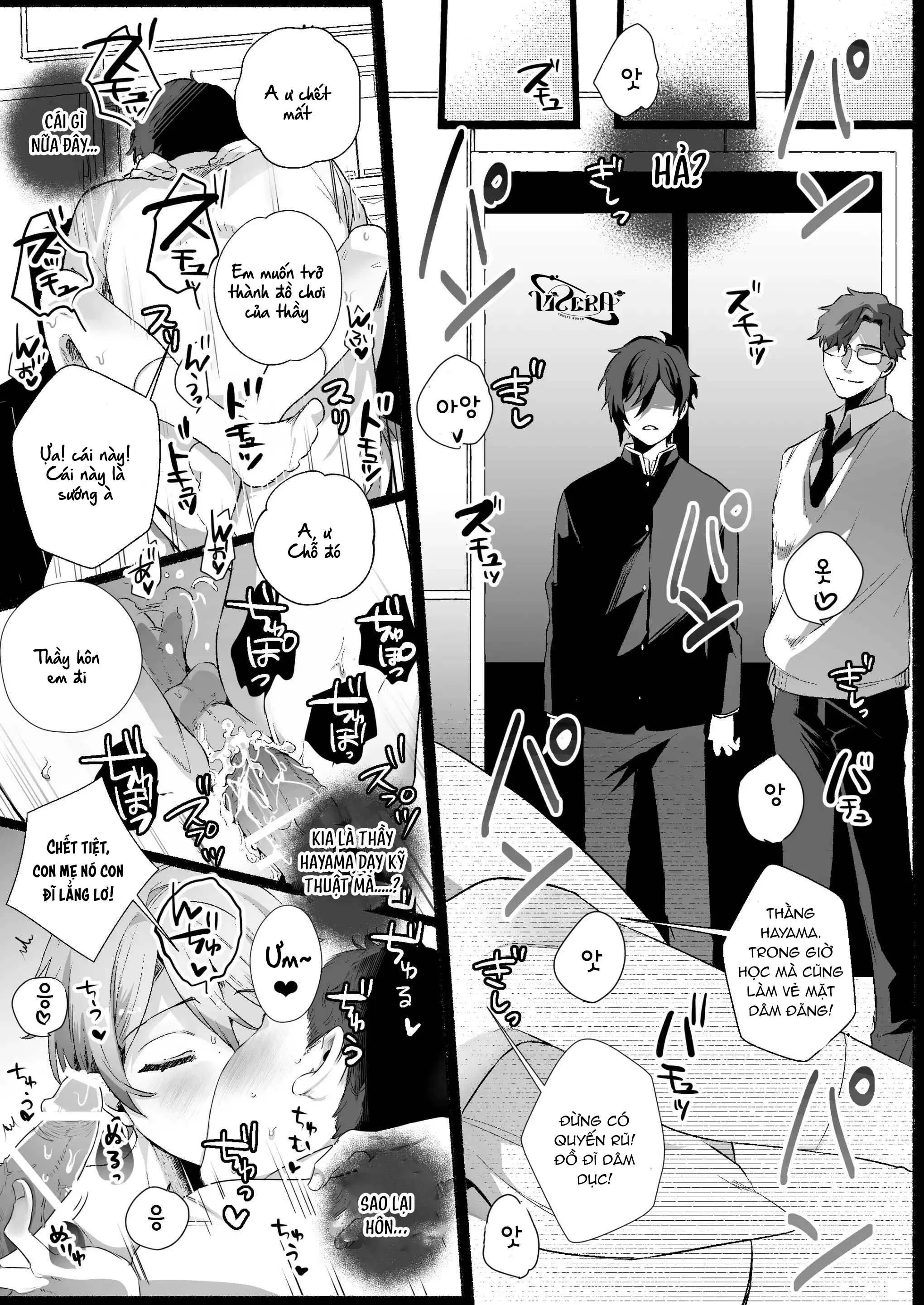 Tuyển tập truyện Pacoz Comic phát hành Chapter 3 Trang 24