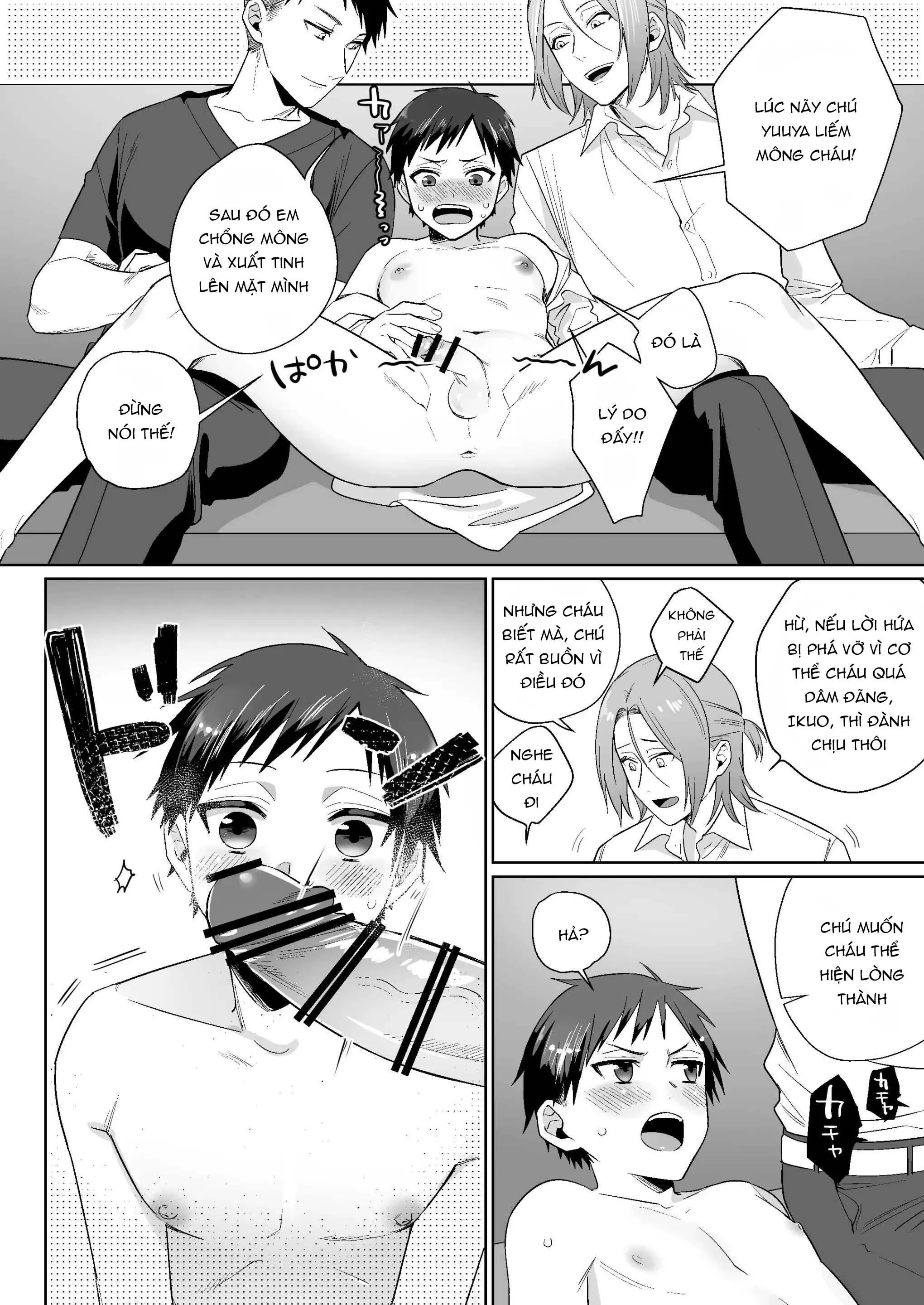 Tuyển tập truyện Pacoz Comic phát hành Chapter 4 Trang 16