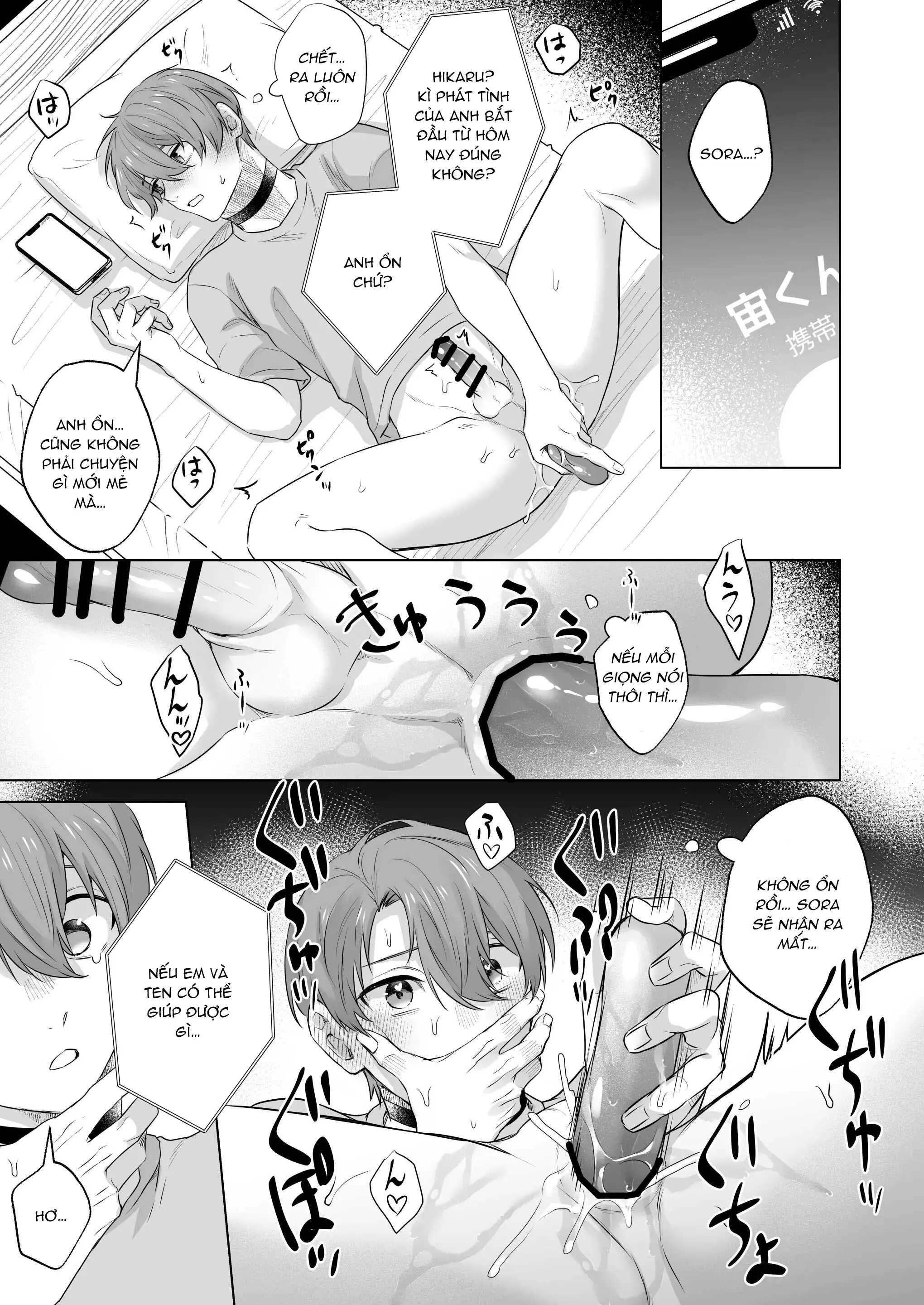 Tuyển tập truyện Pacoz Comic phát hành Chapter 5 Trang 23