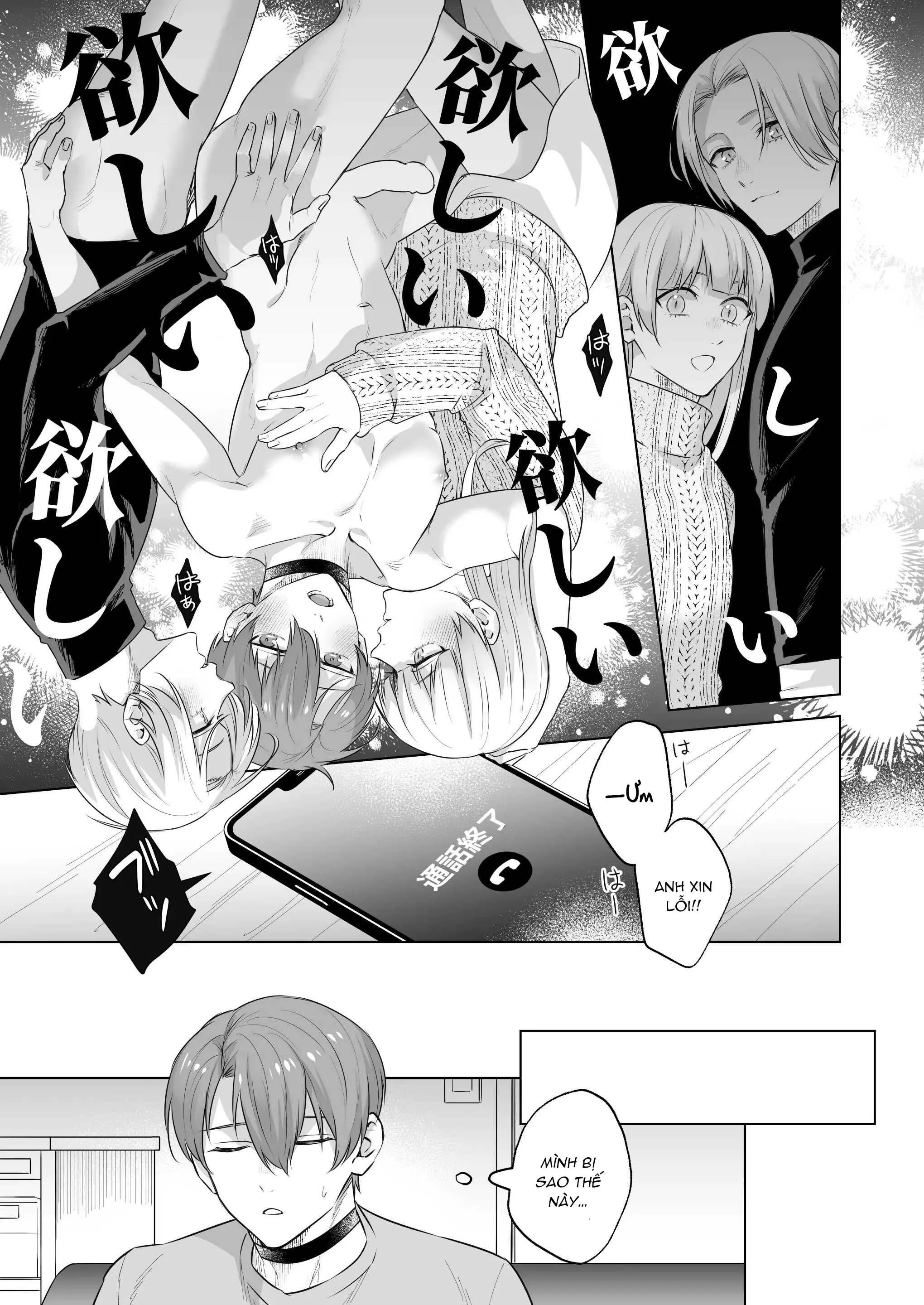 Tuyển tập truyện Pacoz Comic phát hành Chapter 5 Trang 25