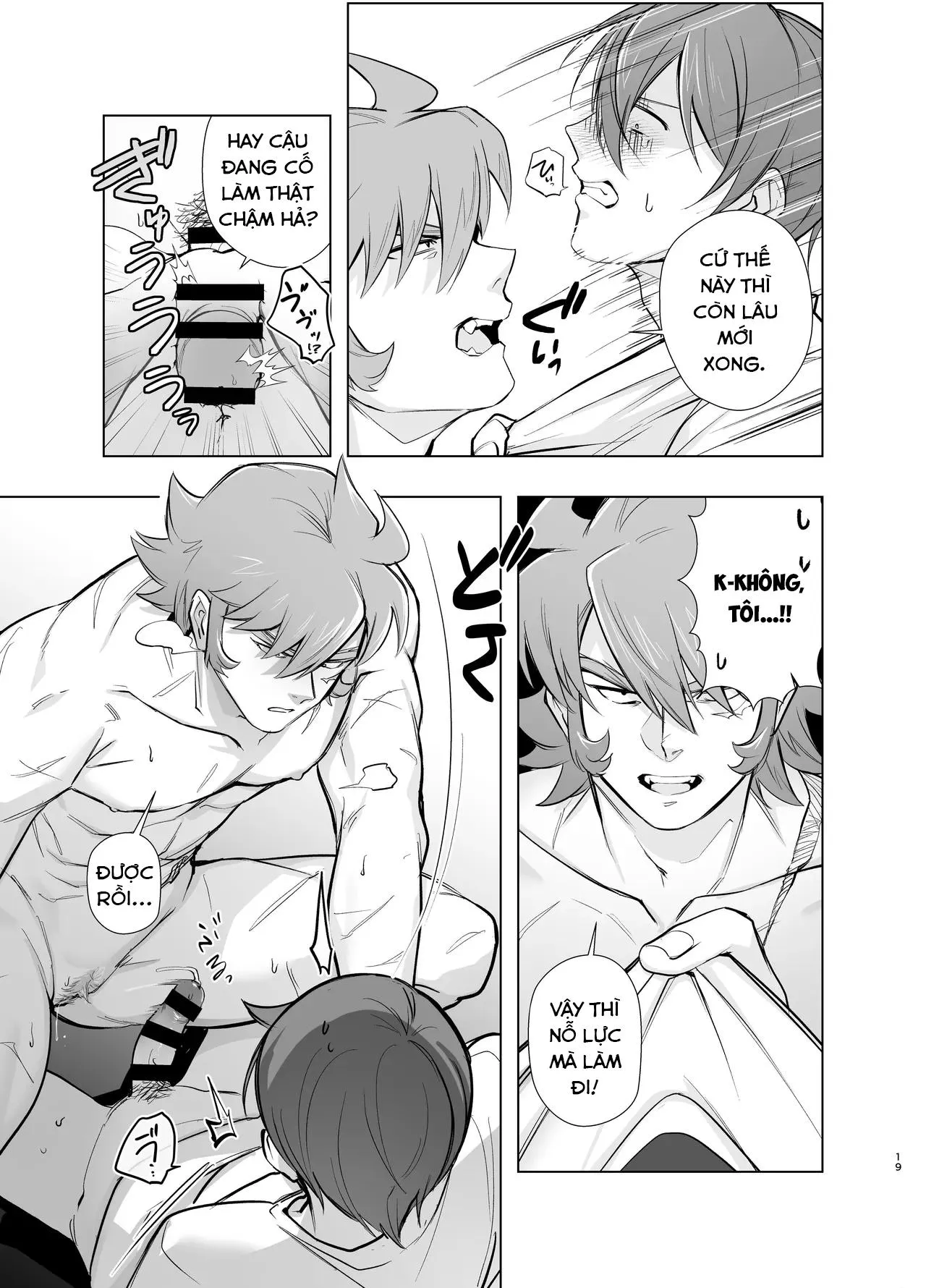 Tuyển tập trôn có lài Chapter 120 Trang 18