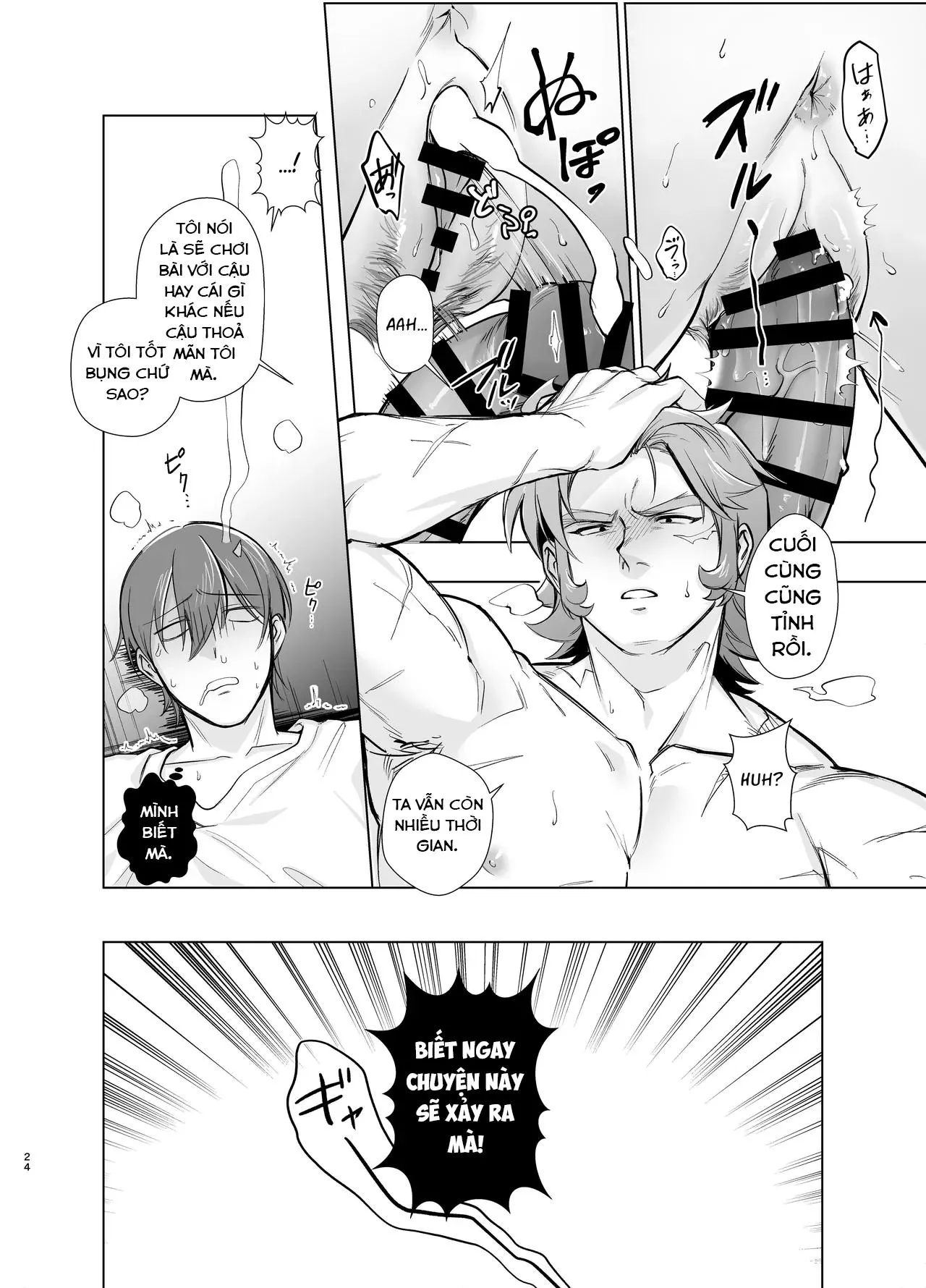 Tuyển tập trôn có lài Chapter 120 Trang 23